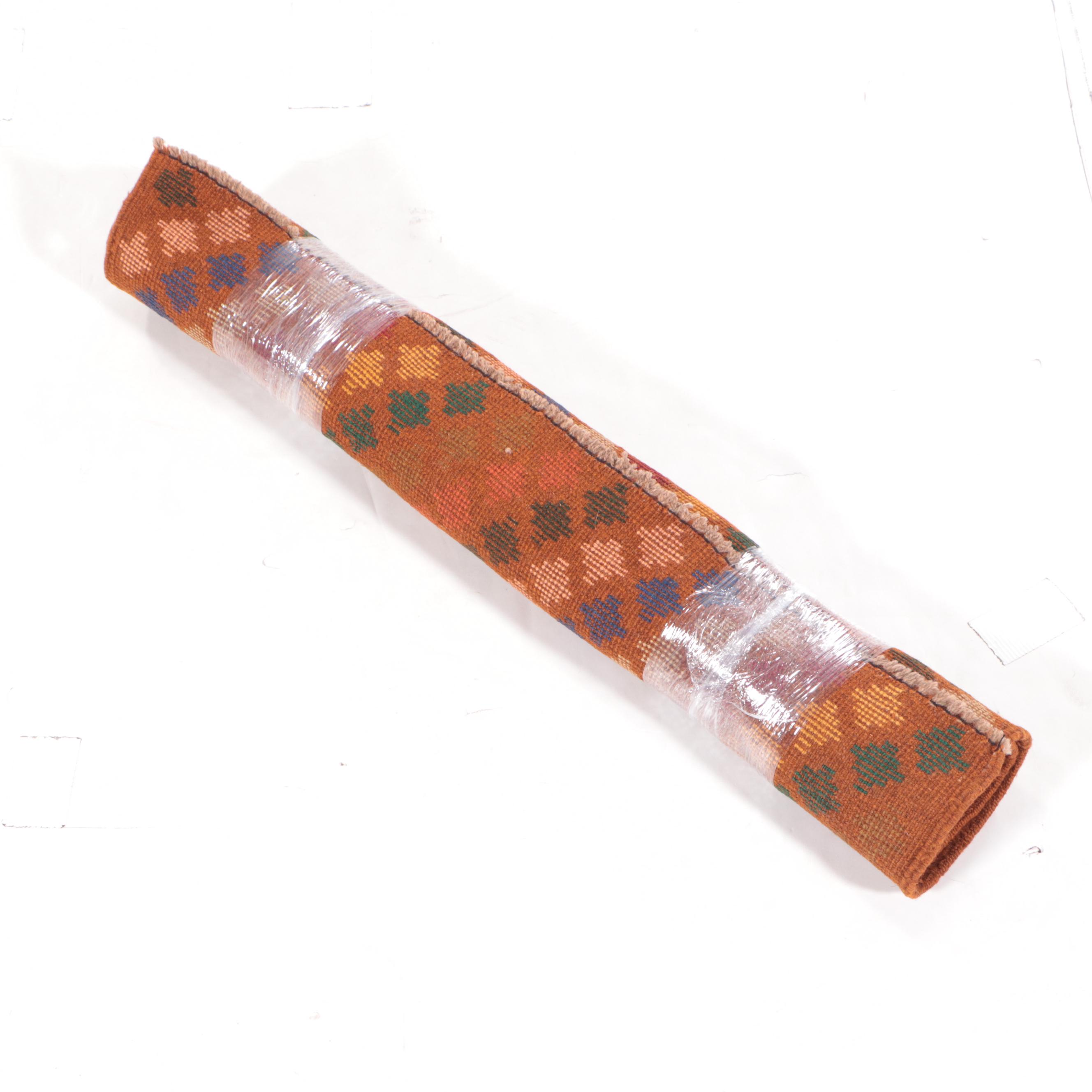 2'10 x 4' Hand-Knotted Afghan Baluch Accent Rug