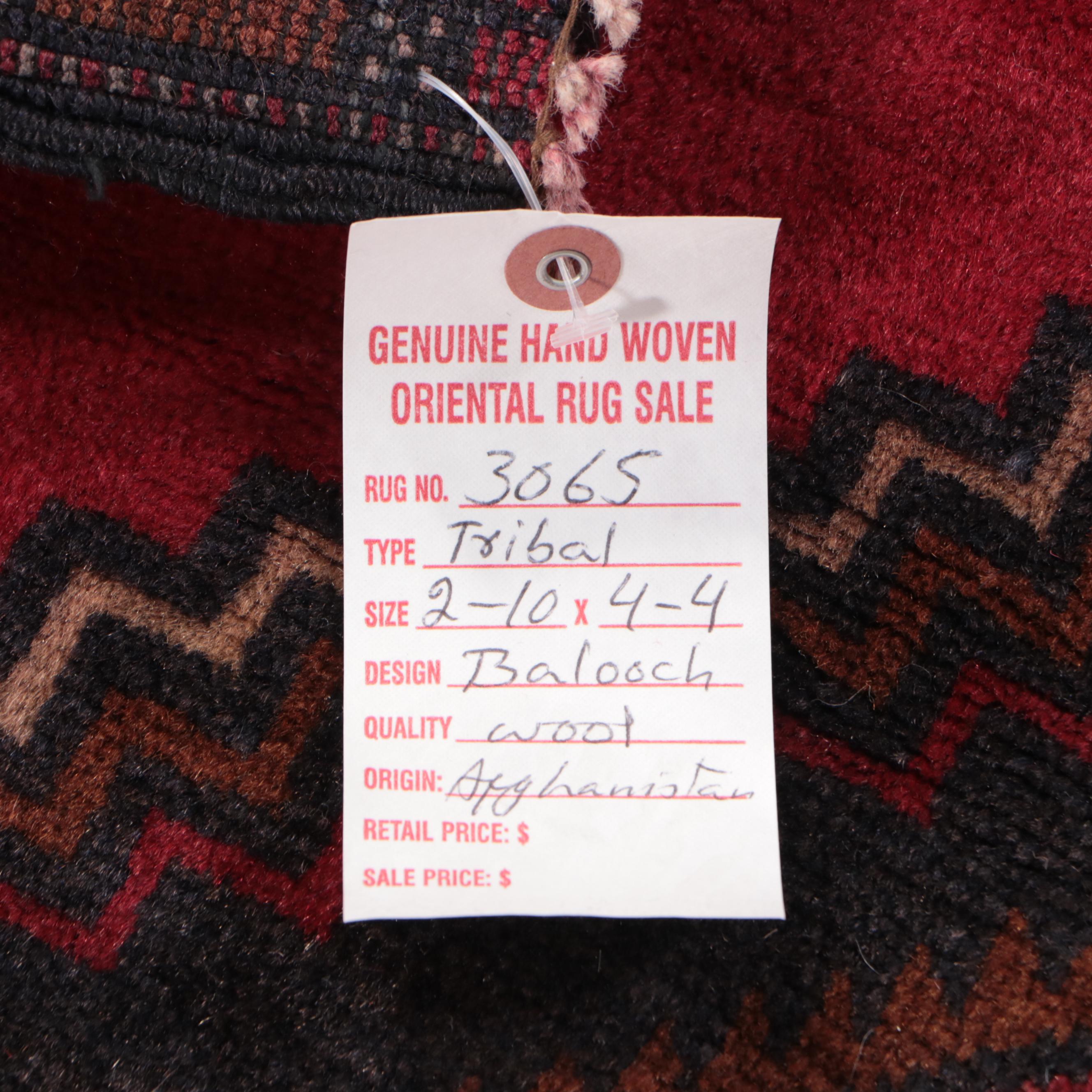 2'8 x 4'6 Hand-Knotted Afghan Baluch Tribal Accent Rug