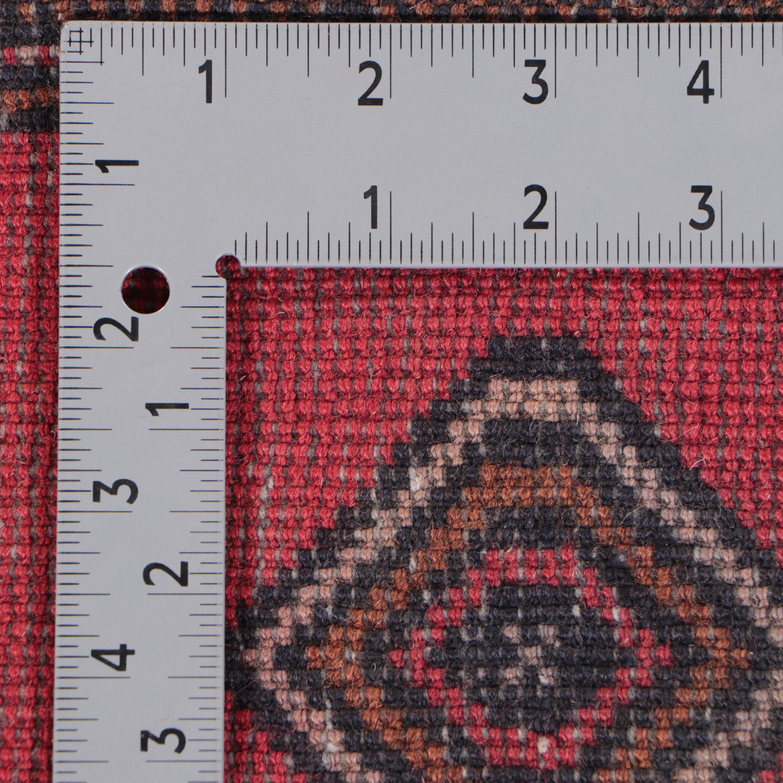 2'8 x 4'6 Hand-Knotted Afghan Baluch Tribal Accent Rug