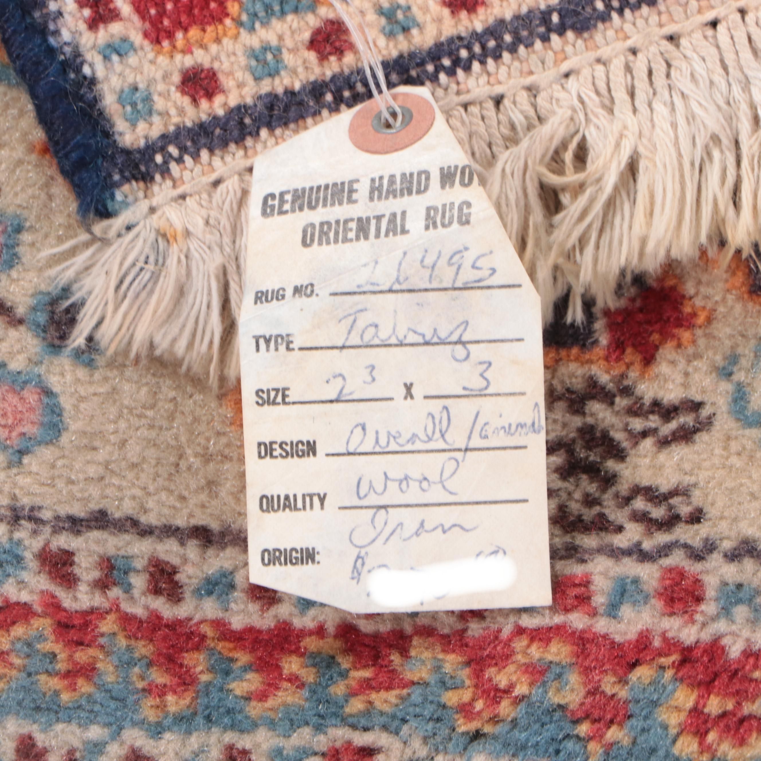 2'4 x 3'1 Hand-Knotted Persian Tabriz Accent Rug