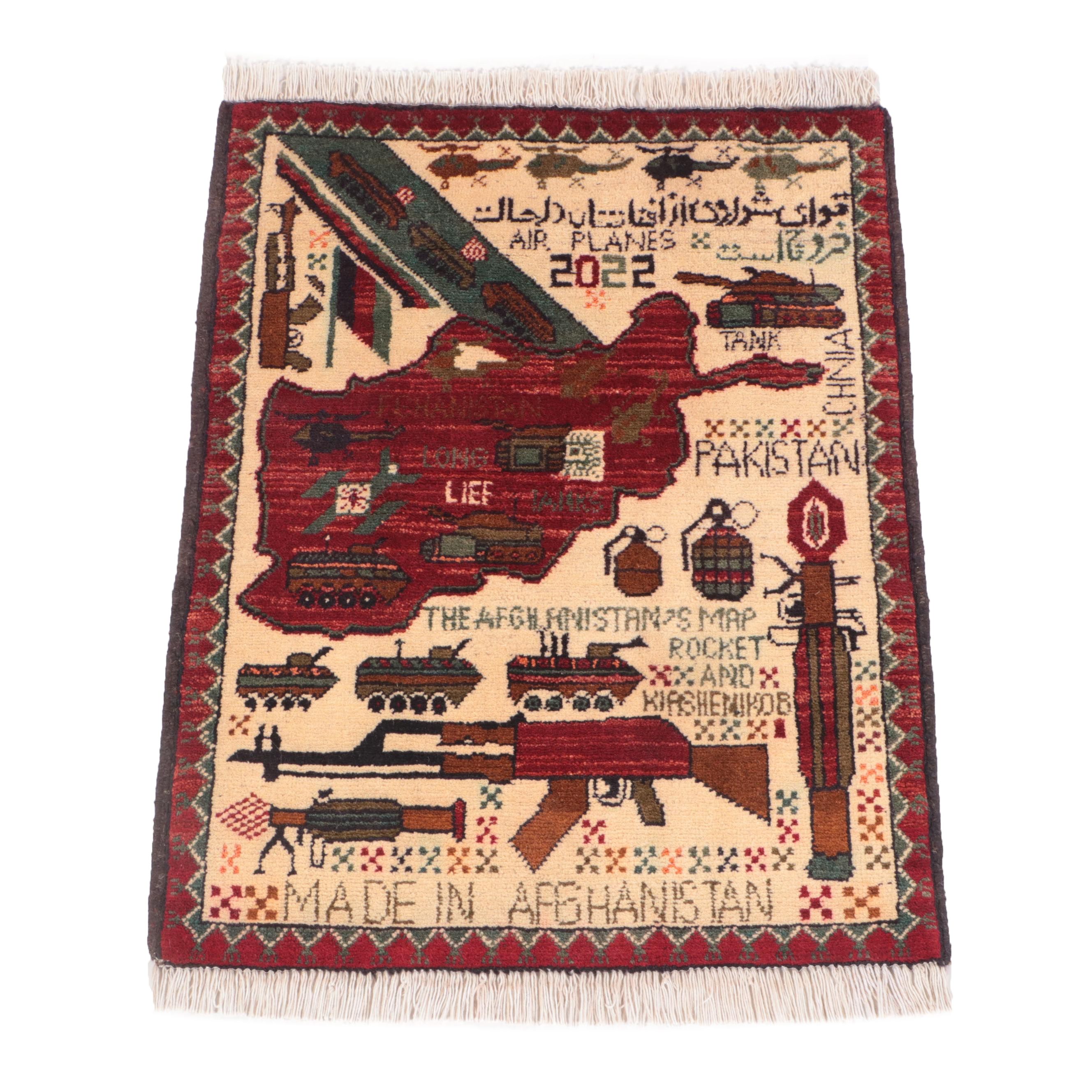 2' x 2'9 Hand-Knotted Afghan Pictorial War Rug