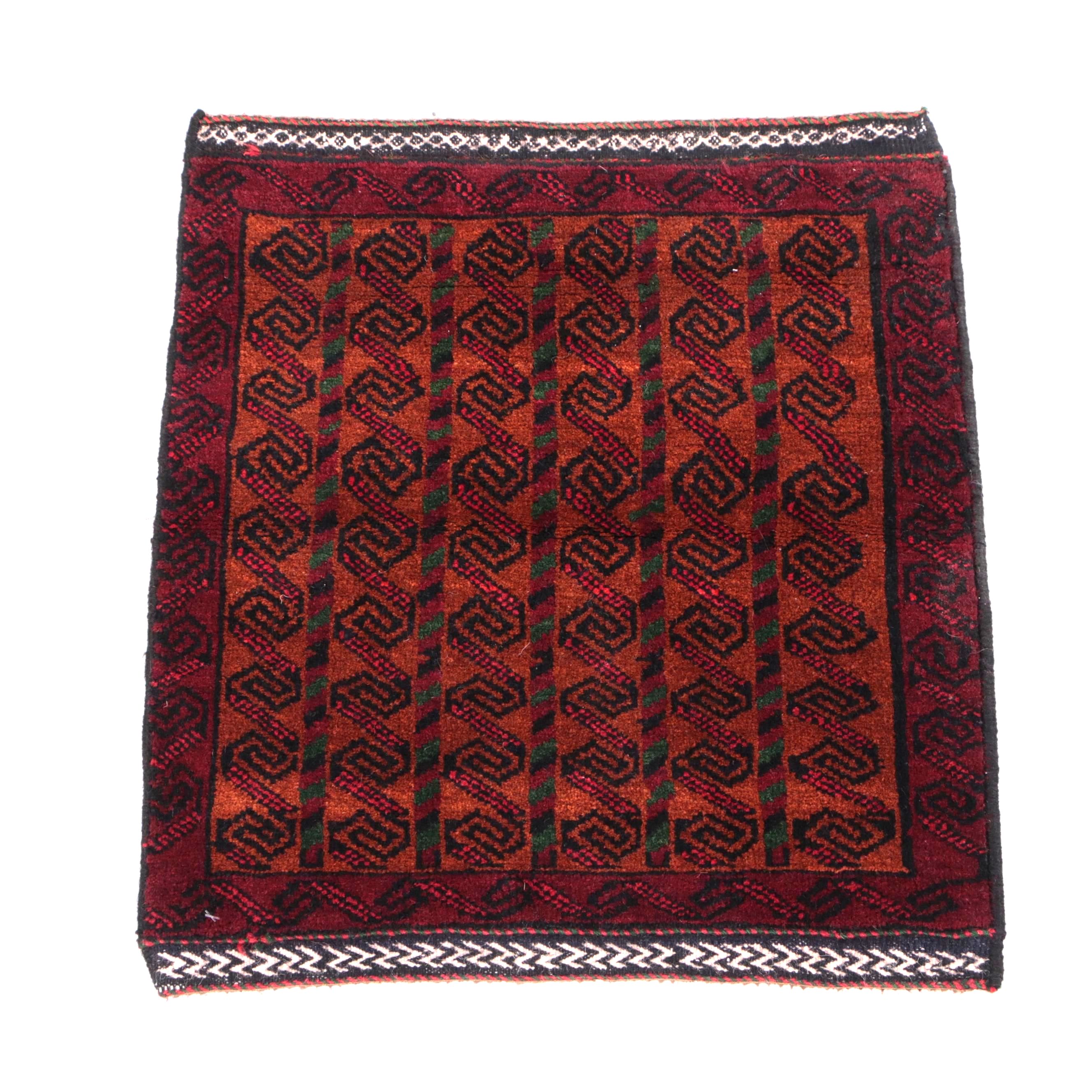 1'6 x 1'9 Hand-Knotted Afghan Baluch Floor Mat