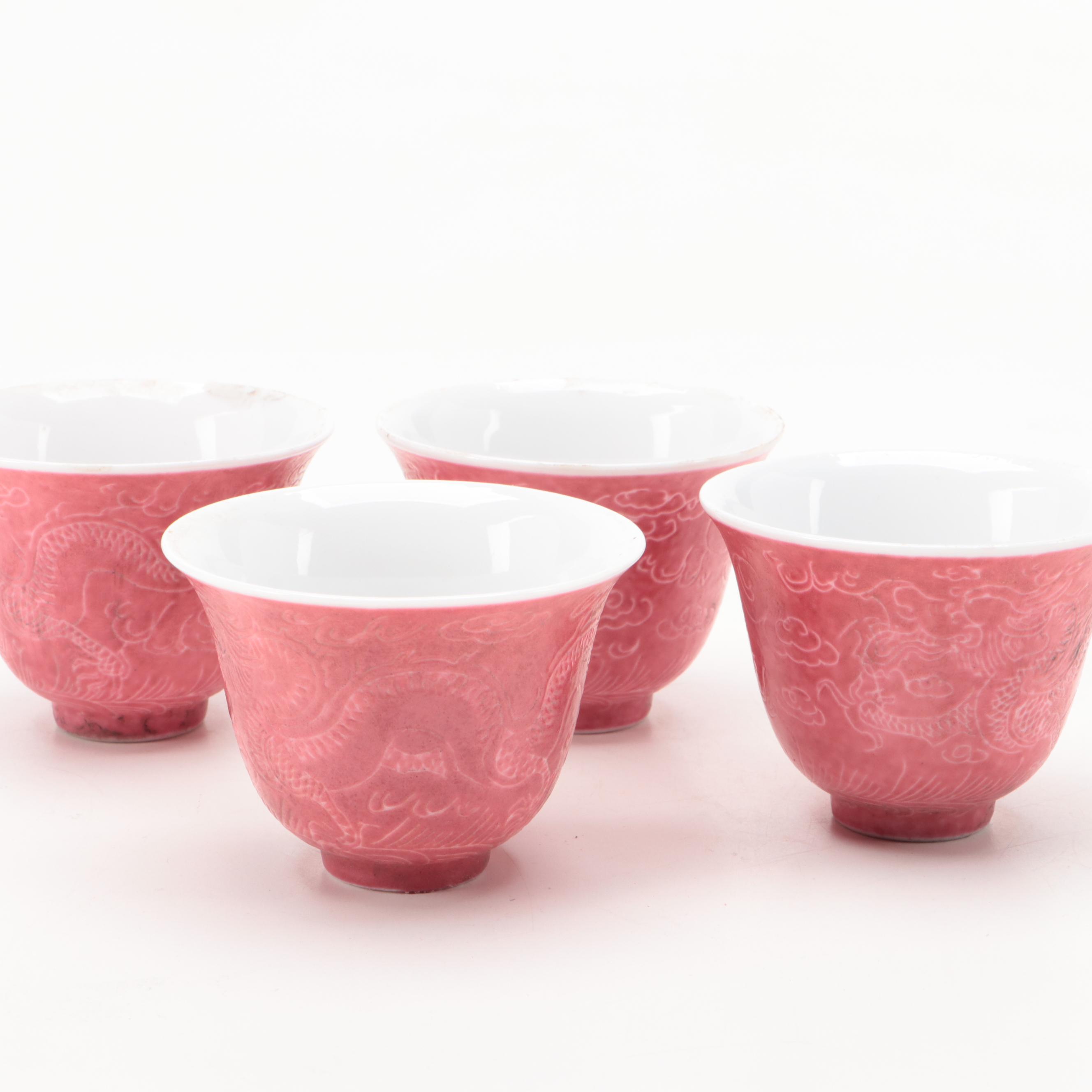 Chinese Quatrefoil Porcelain Bowl with Boxes and Teacups