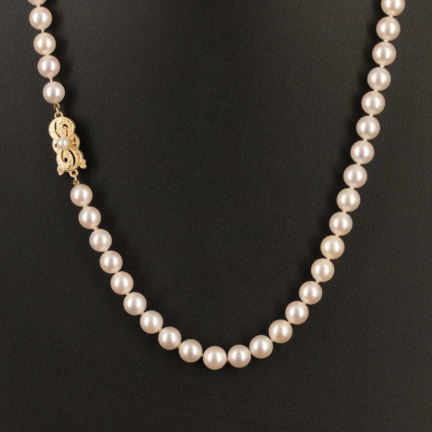 Mikimoto Pearl Necklace with 18K Clasp