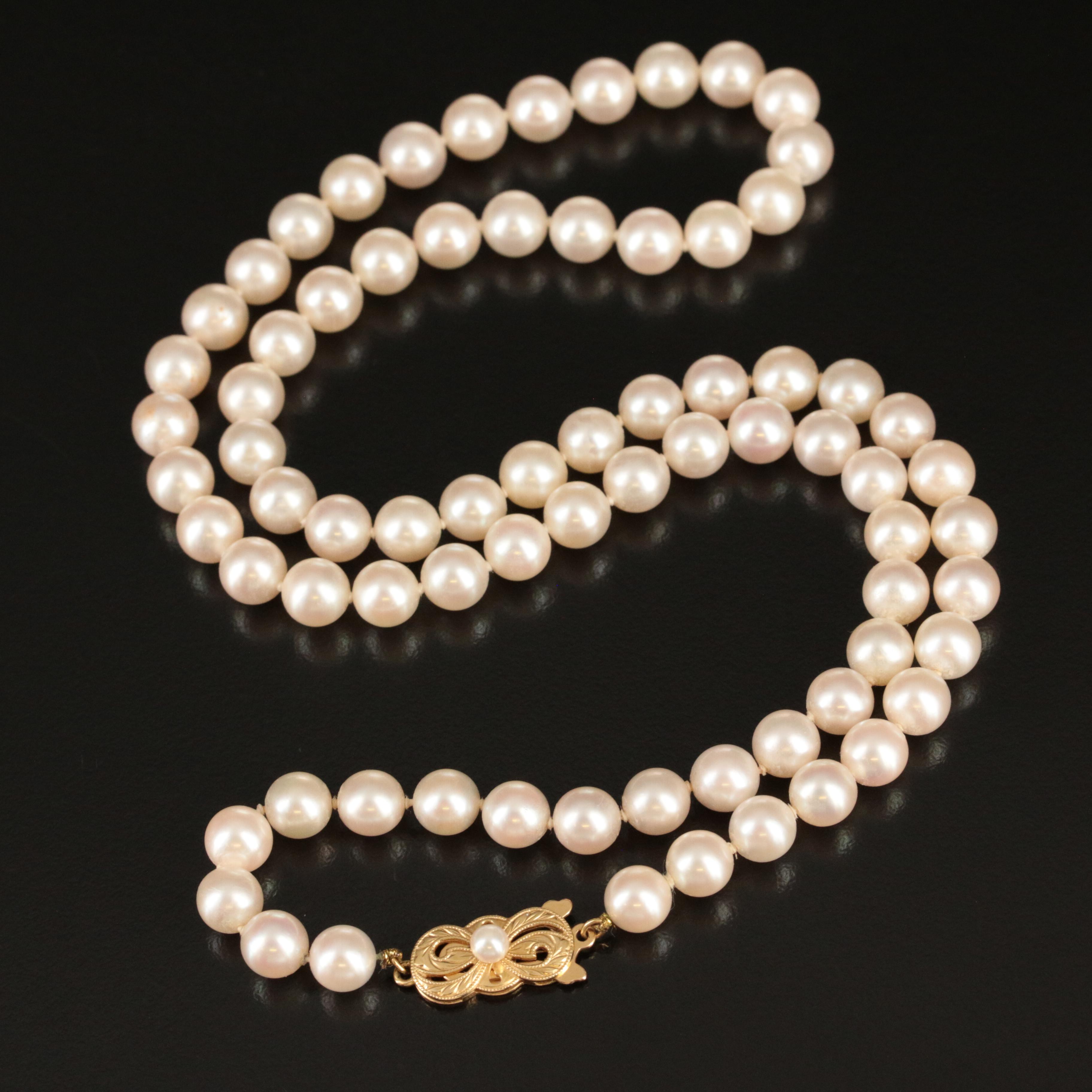 Mikimoto Pearl Necklace with 18K Clasp