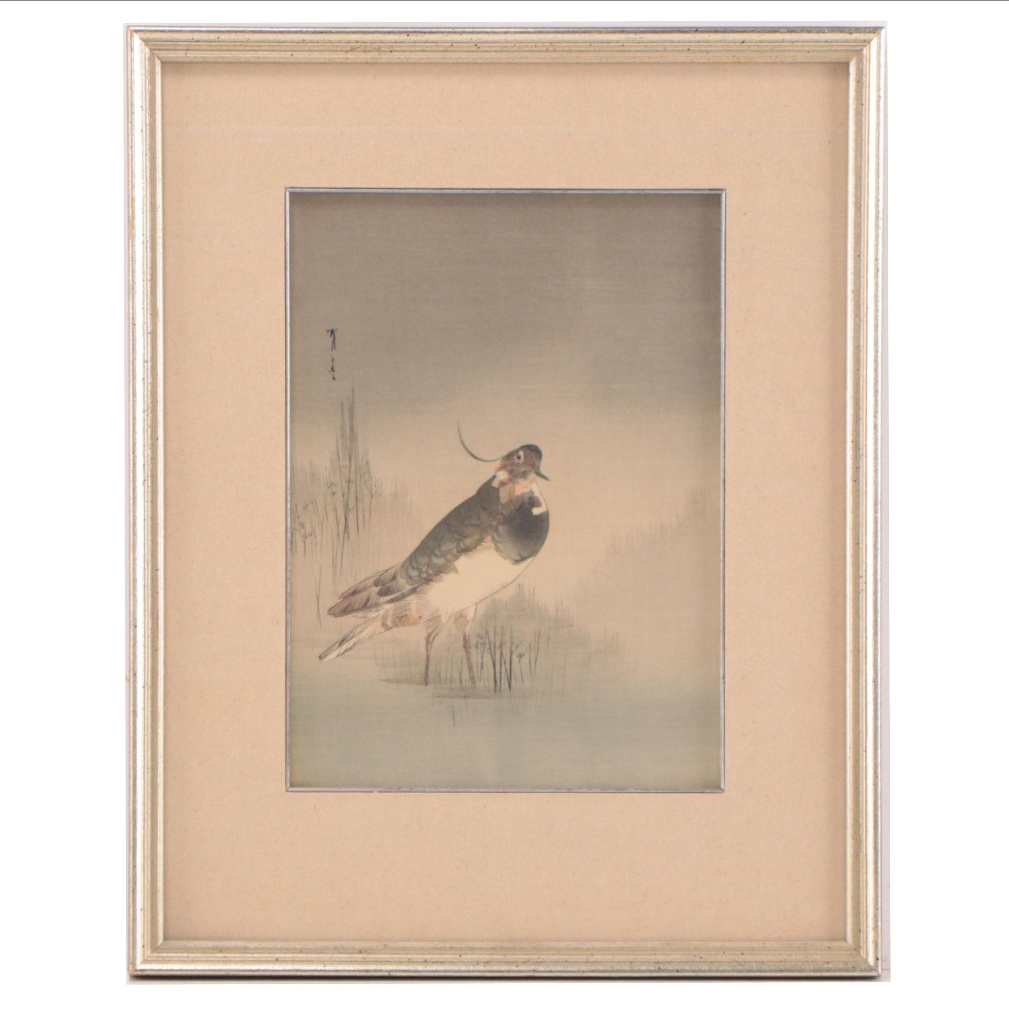 Seitei Watanabe Woodblock of Waterfowl