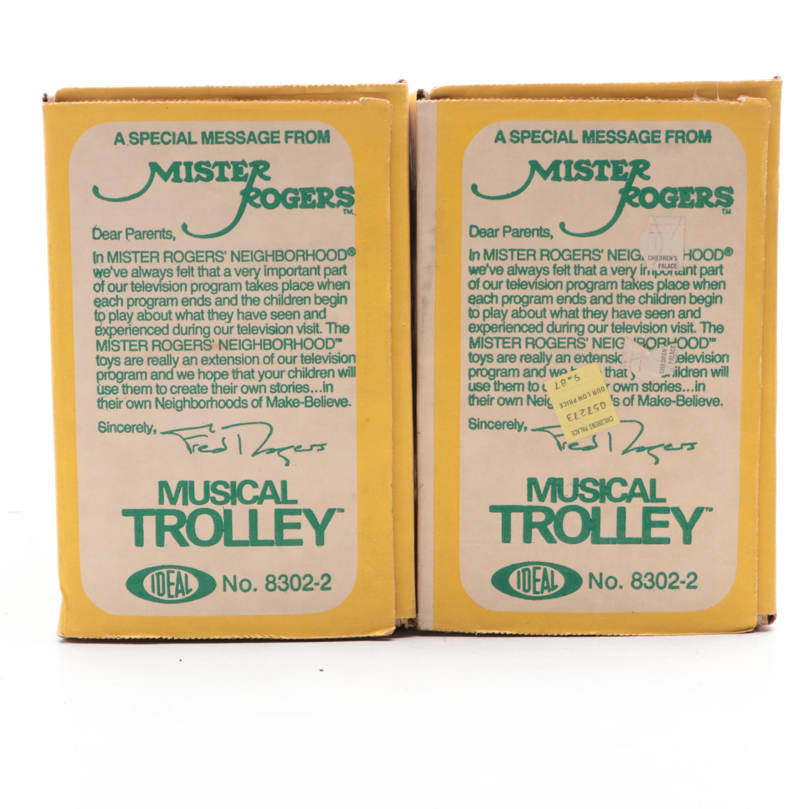 Ideal Mister Rogers Musical Trolley Toys, 1977