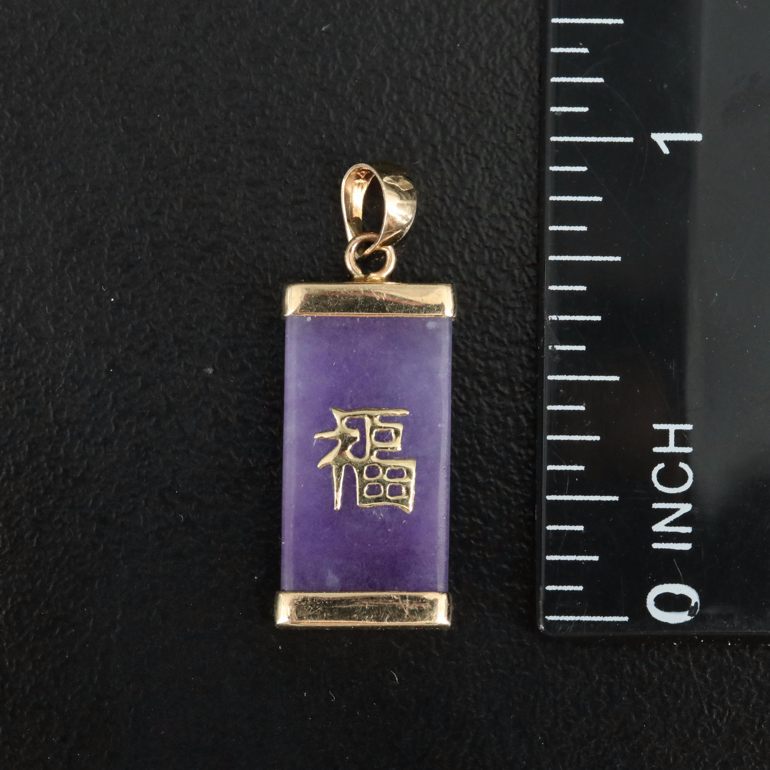 14K Jadeite "Good Fortune" Pendant