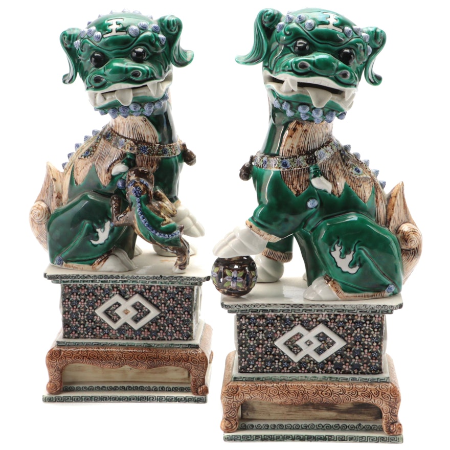 Porcelana de Cuernavaca Chinese Style Guardian Lion Porcelain Statuettes