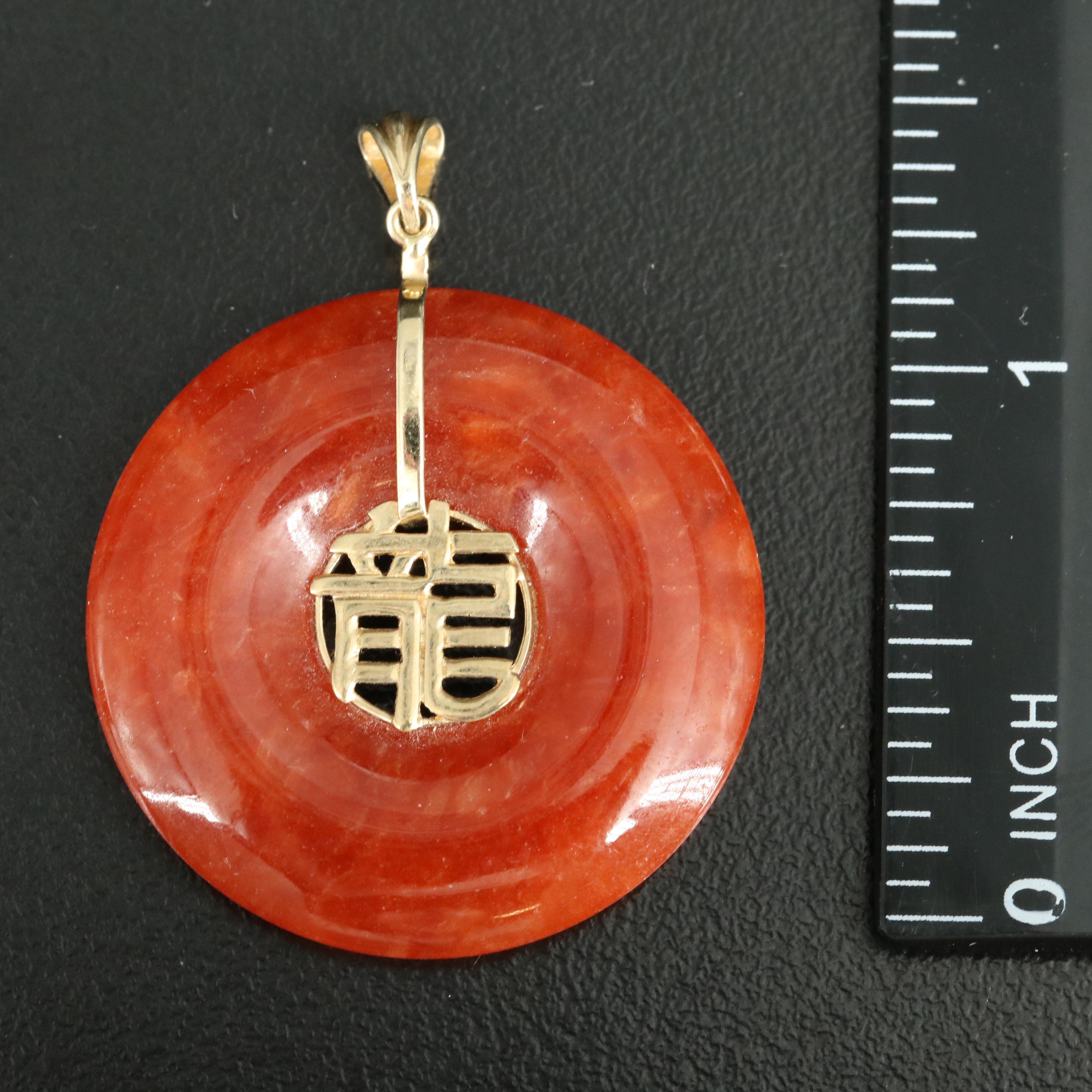Chinese 14K Jadeite Pendant