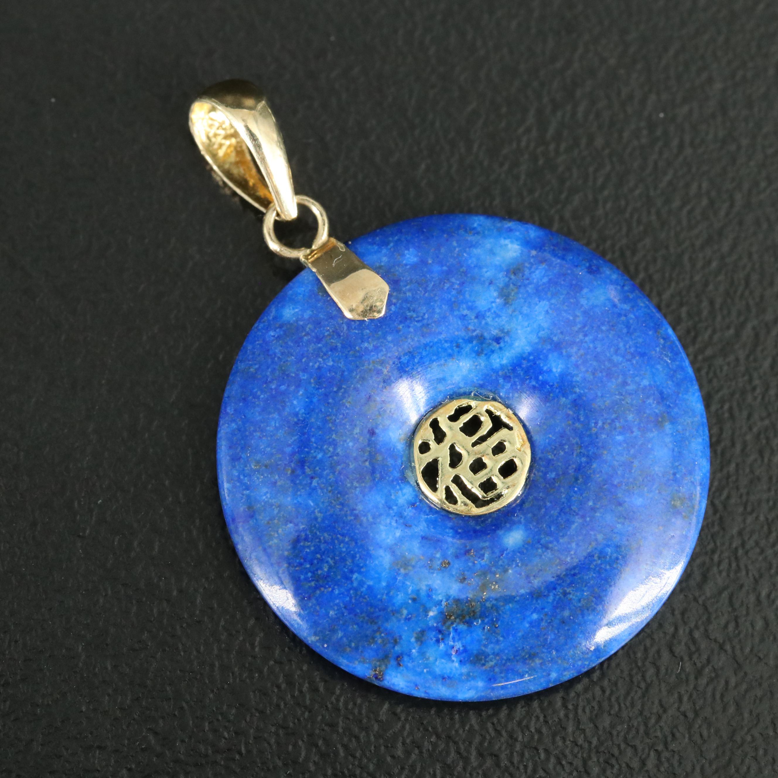 Chinese 14K Lapis Lazuli Good Fortune Pendant