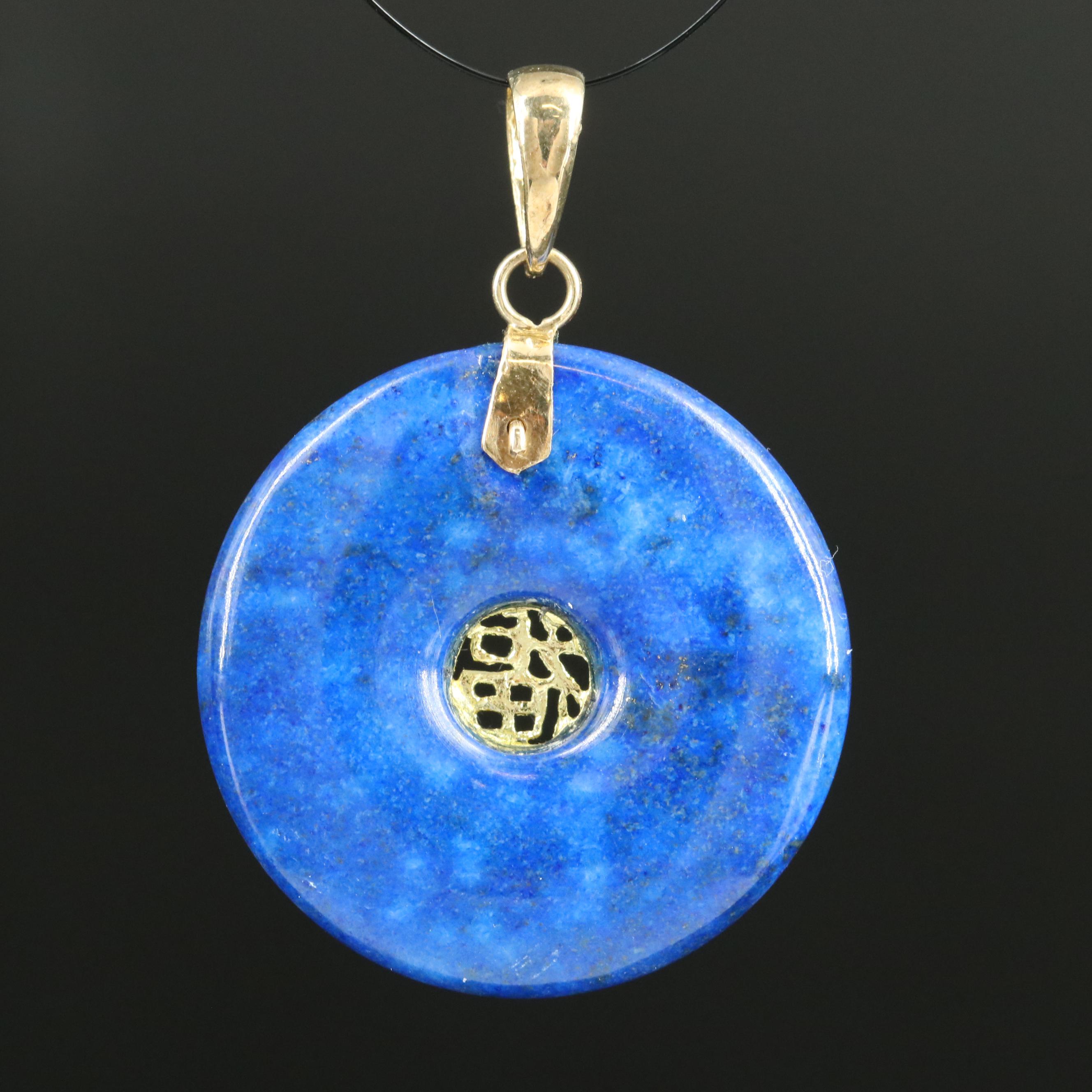 Chinese 14K Lapis Lazuli Good Fortune Pendant
