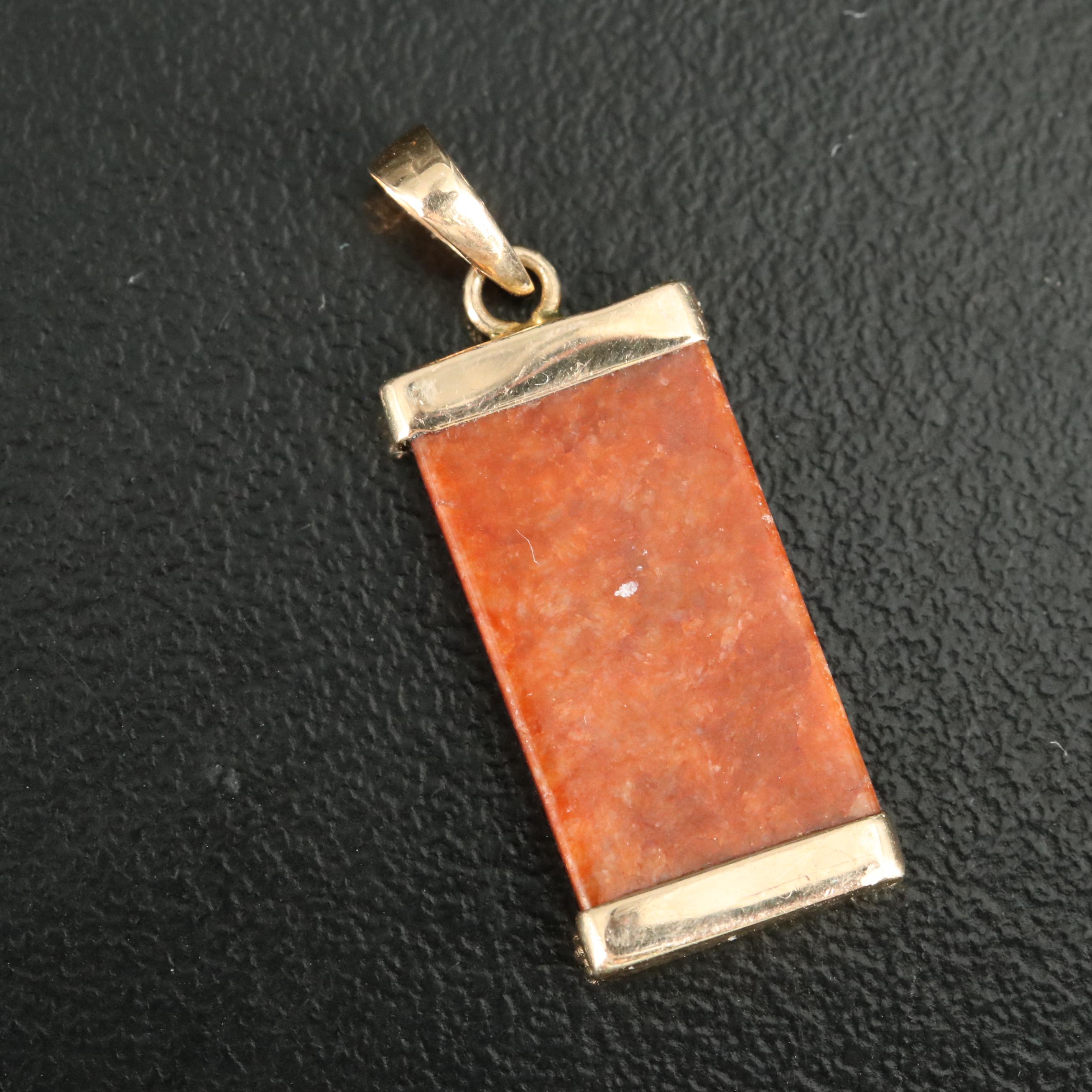 Chinese 14K Jadeite Good Fortune Pendant