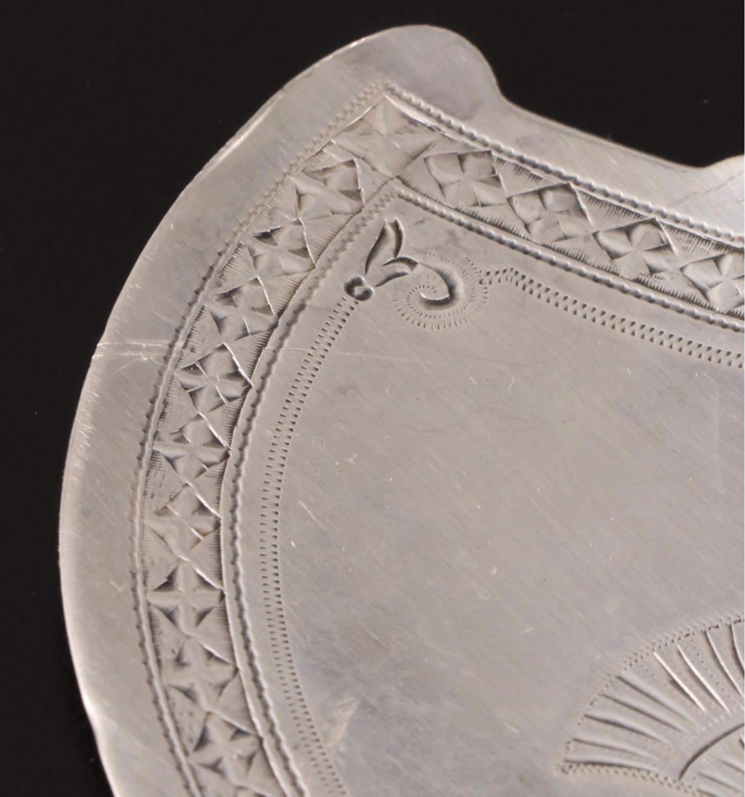 Bigelow, Kennard & Co. Chased Sterling Silver Fish Server, Late 19th Century