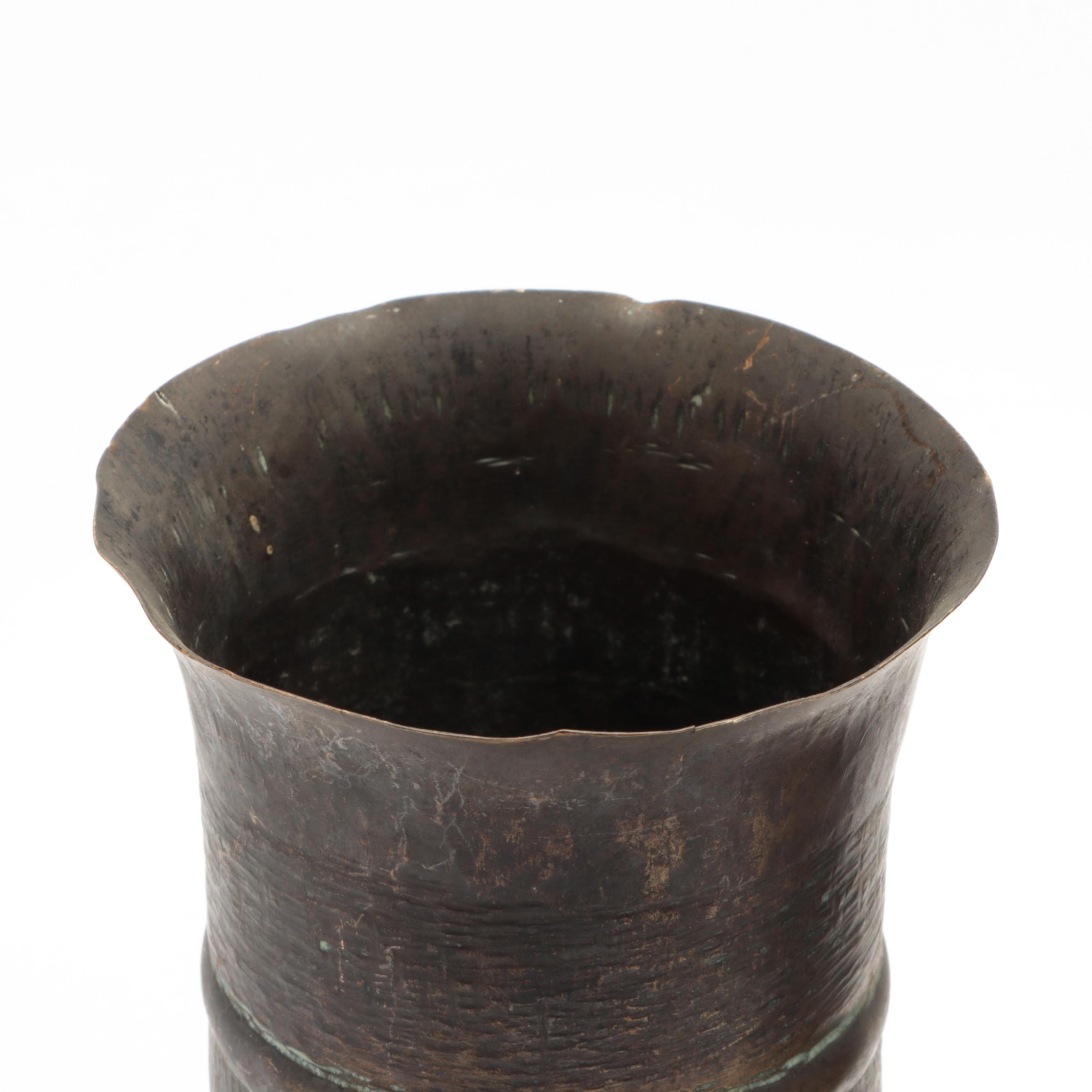 WWI Trench Art Brass Remington UMC 75mm Case Vases, Early 20th Century