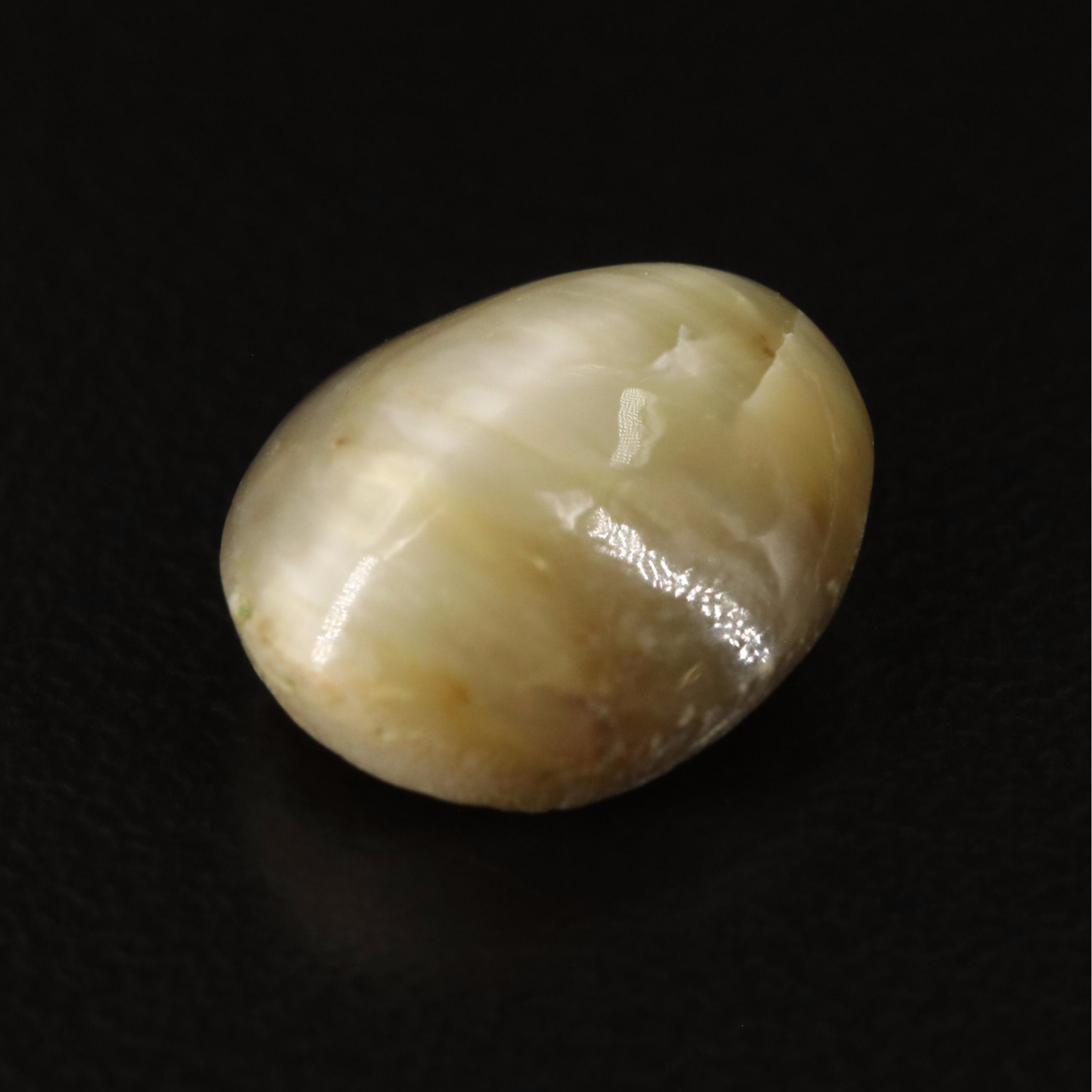 Loose 5.35 CT Cat's Eye Quartz