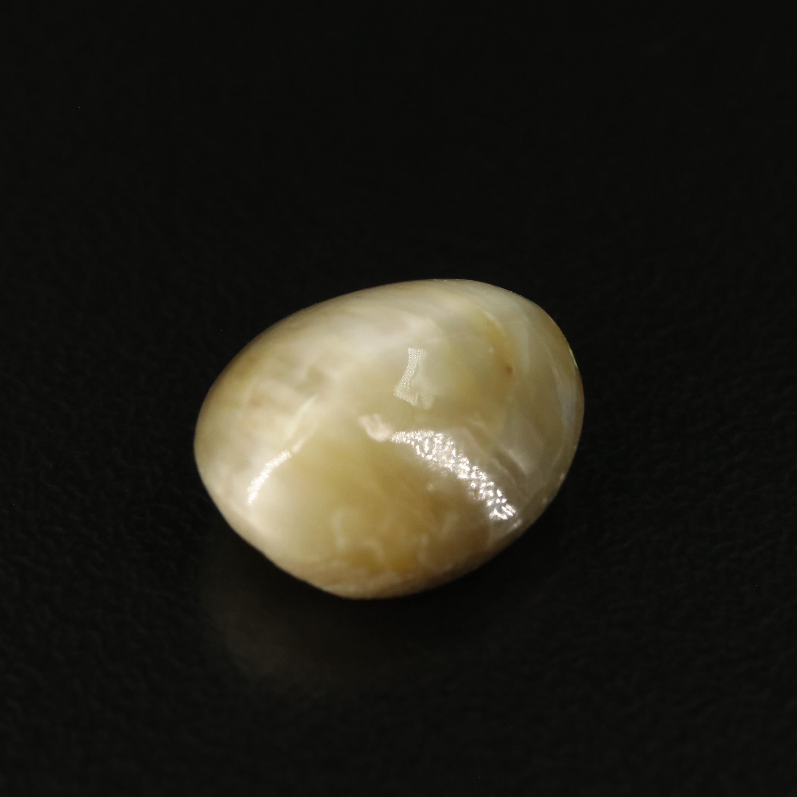 Loose 5.35 CT Cat's Eye Quartz