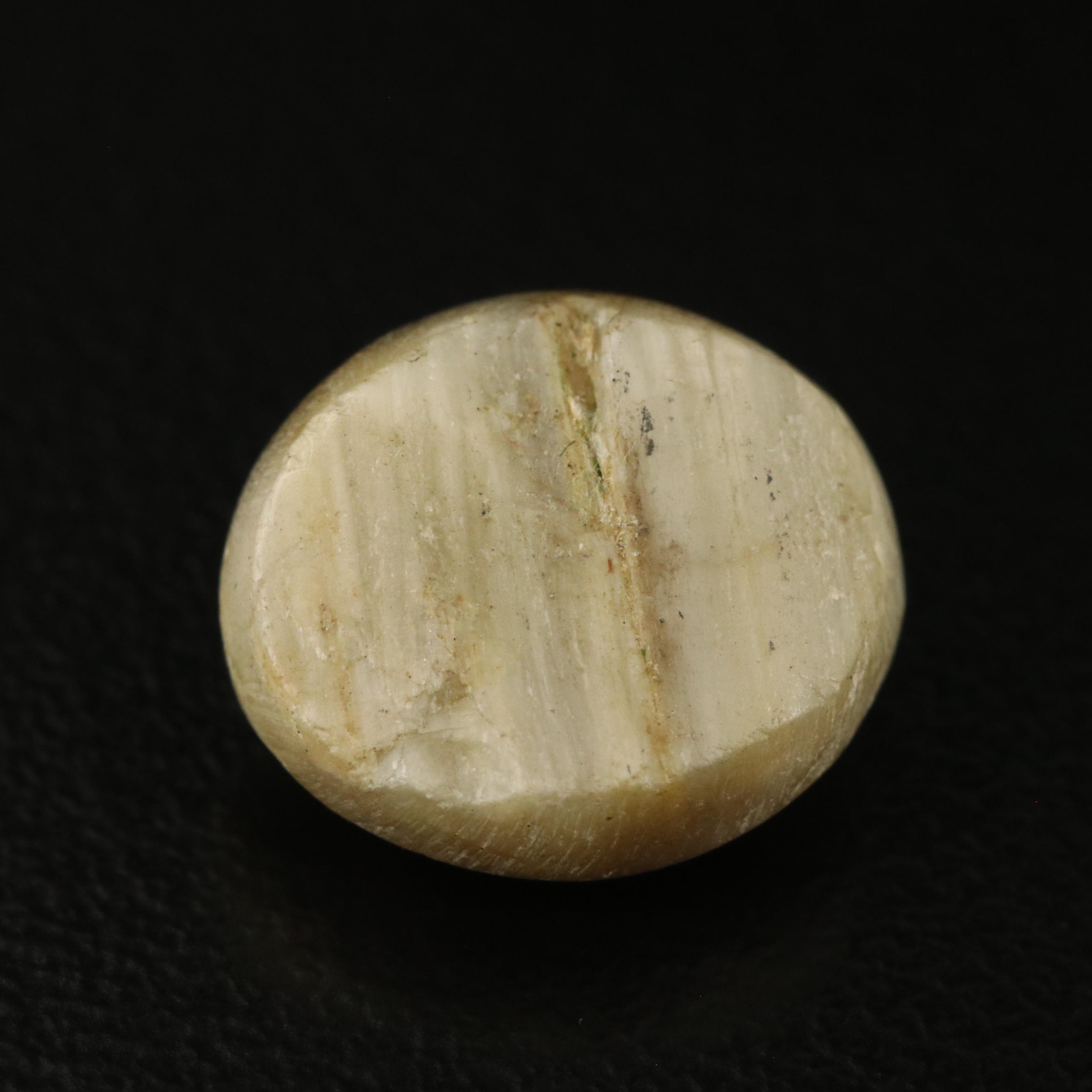 Loose 5.35 CT Cat's Eye Quartz