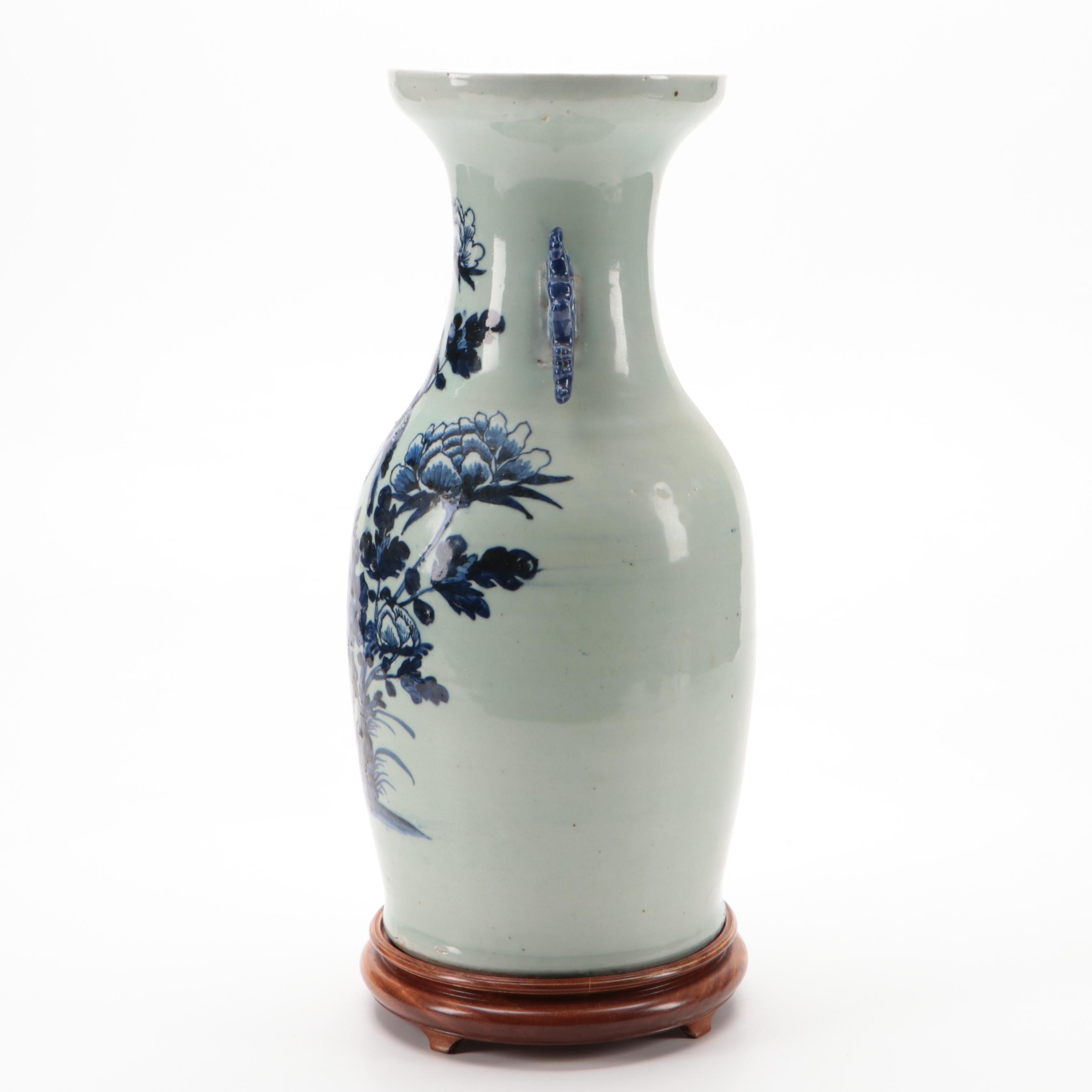 Chinese Double-Handled Blue and White Vase with Presentation Stand