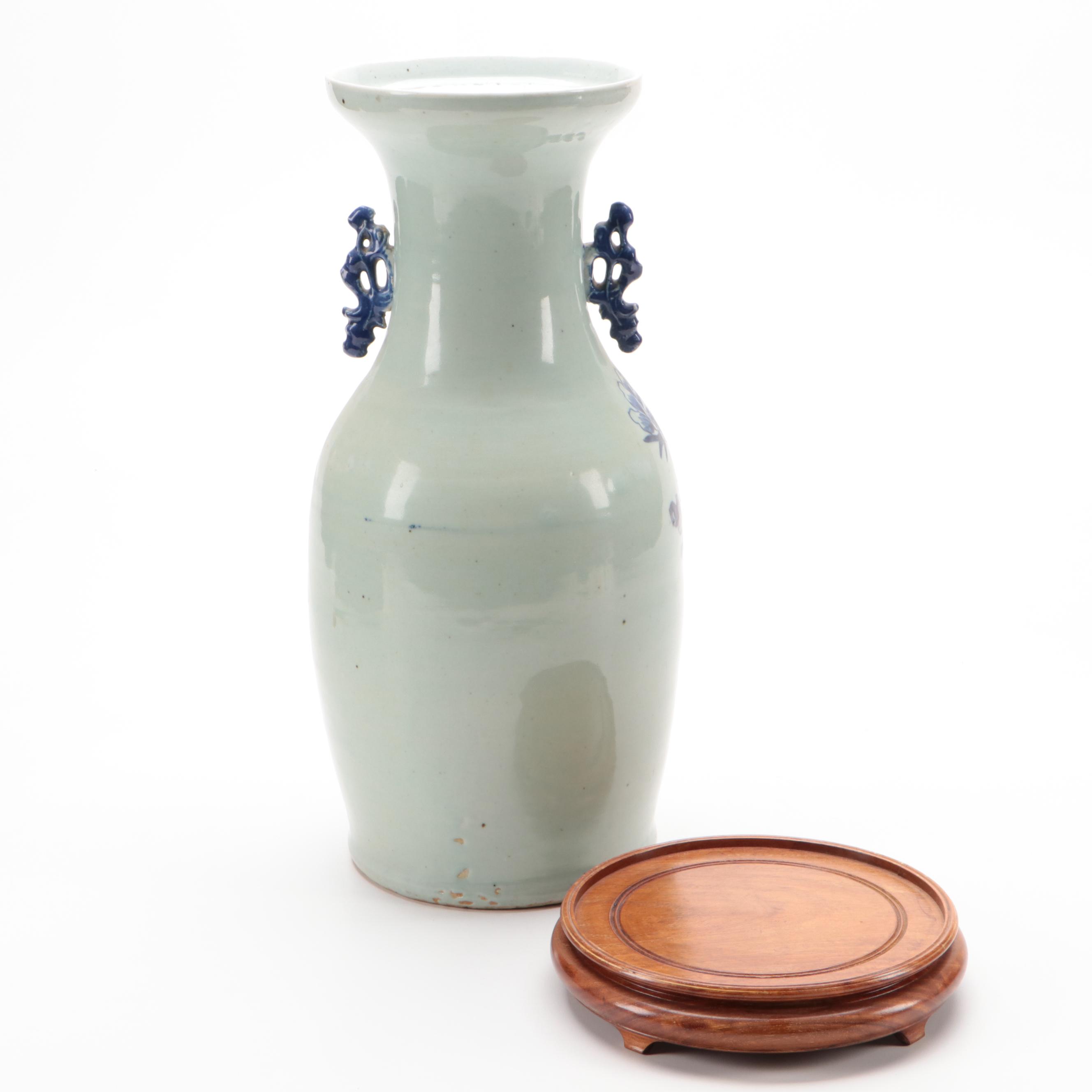 Chinese Double-Handled Blue and White Vase with Presentation Stand
