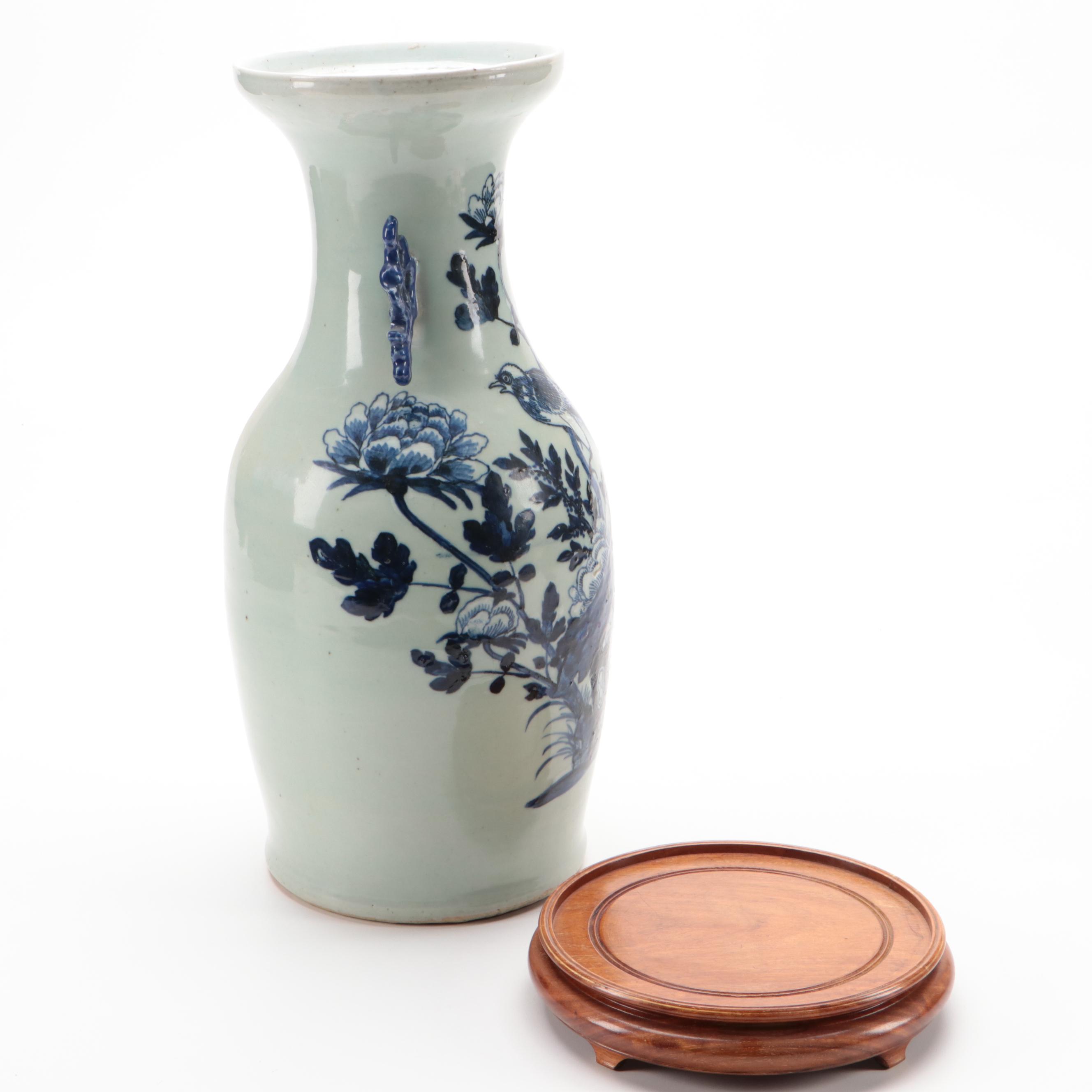 Chinese Double-Handled Blue and White Vase with Presentation Stand
