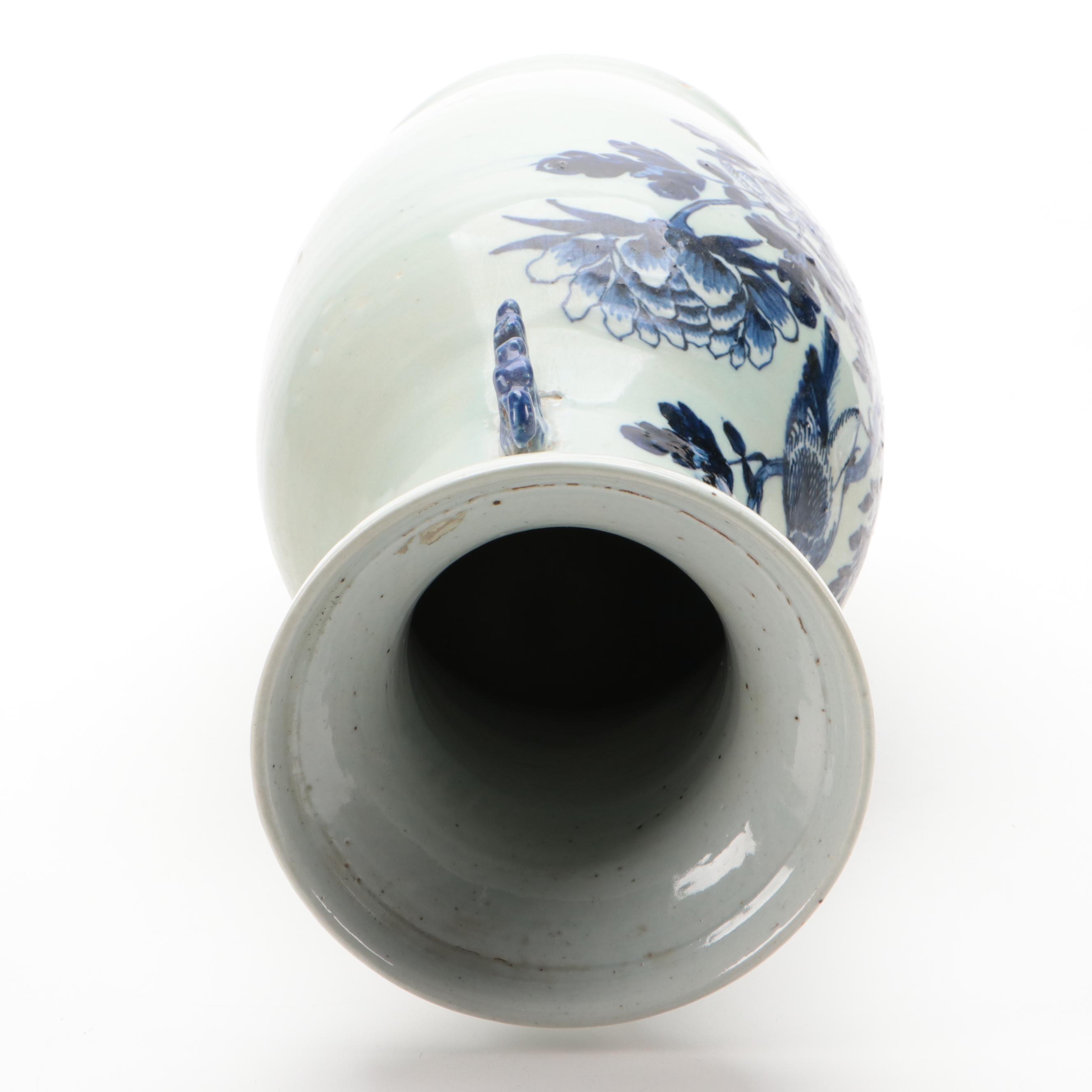 Chinese Double-Handled Blue and White Vase with Presentation Stand