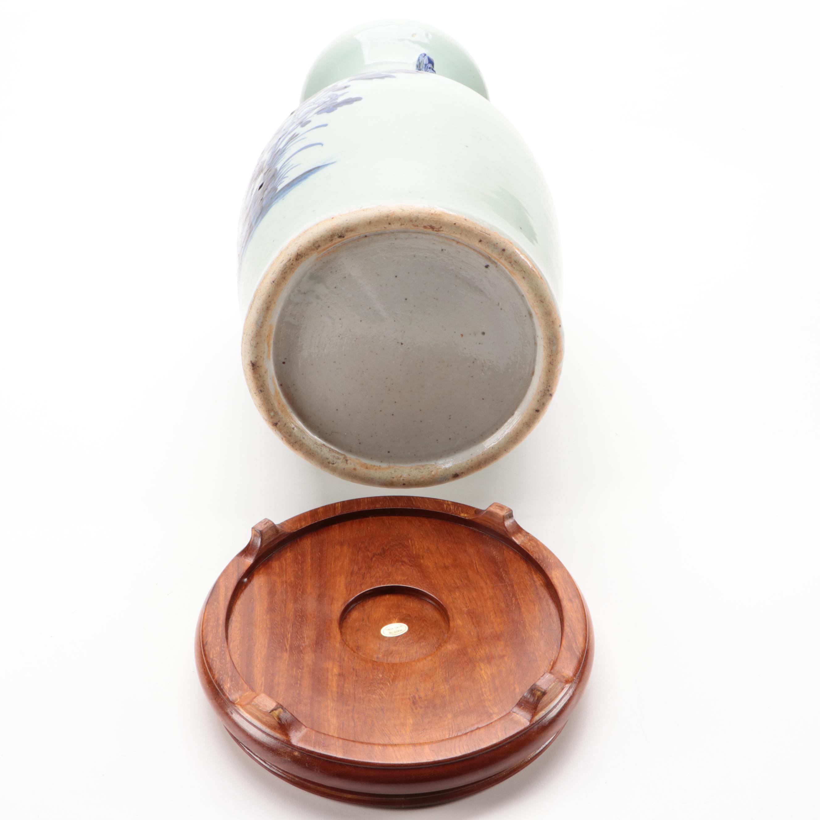 Chinese Double-Handled Blue and White Vase with Presentation Stand