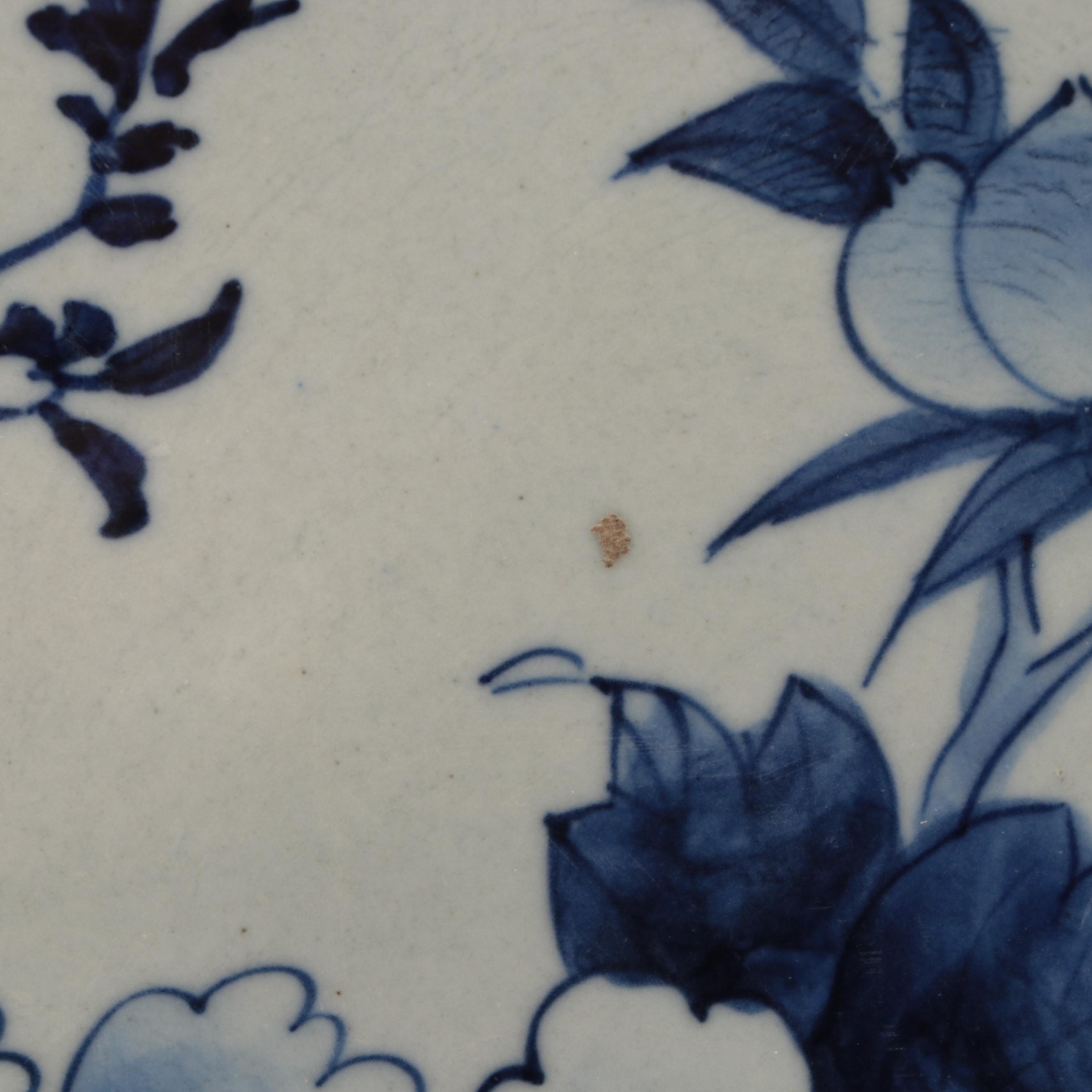 Japanese Blue and White Platter with Carved Meander Presentation Stand