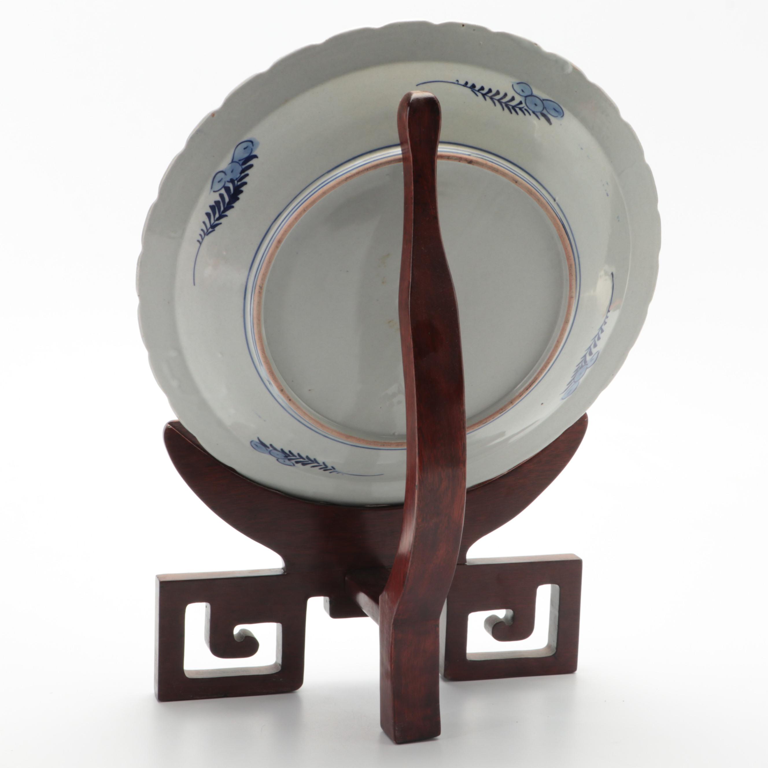 Japanese Blue and White Platter with Carved Meander Presentation Stand