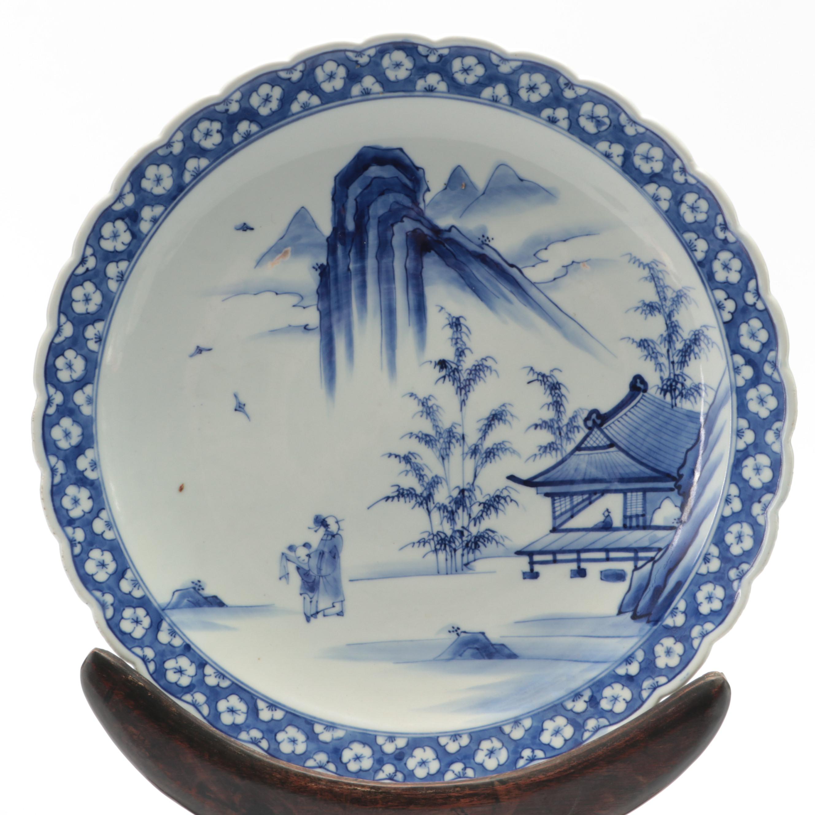 Japanese Blue and White Platter with Carved Meander Presentation Stand
