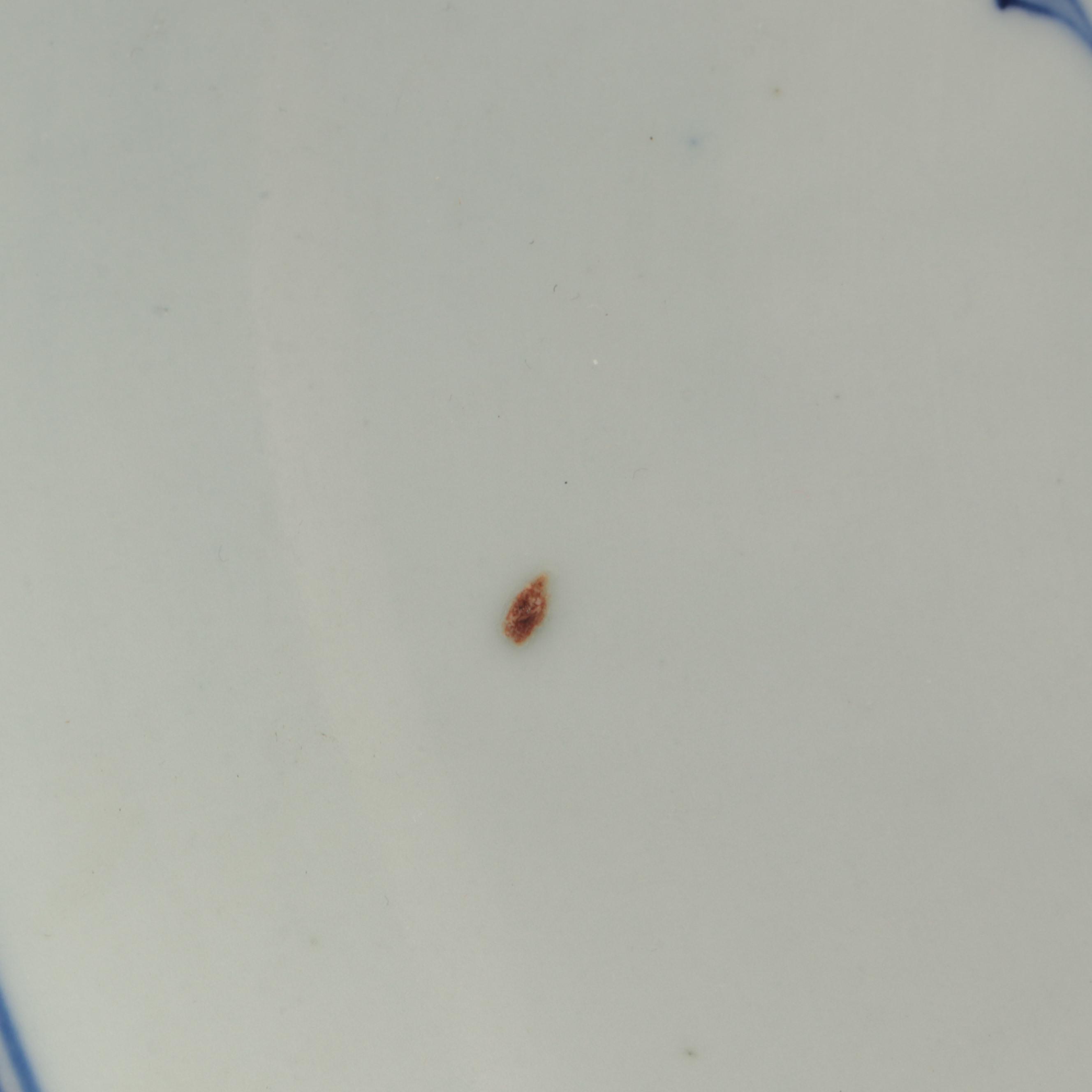 Japanese Blue and White Platter with Carved Meander Presentation Stand