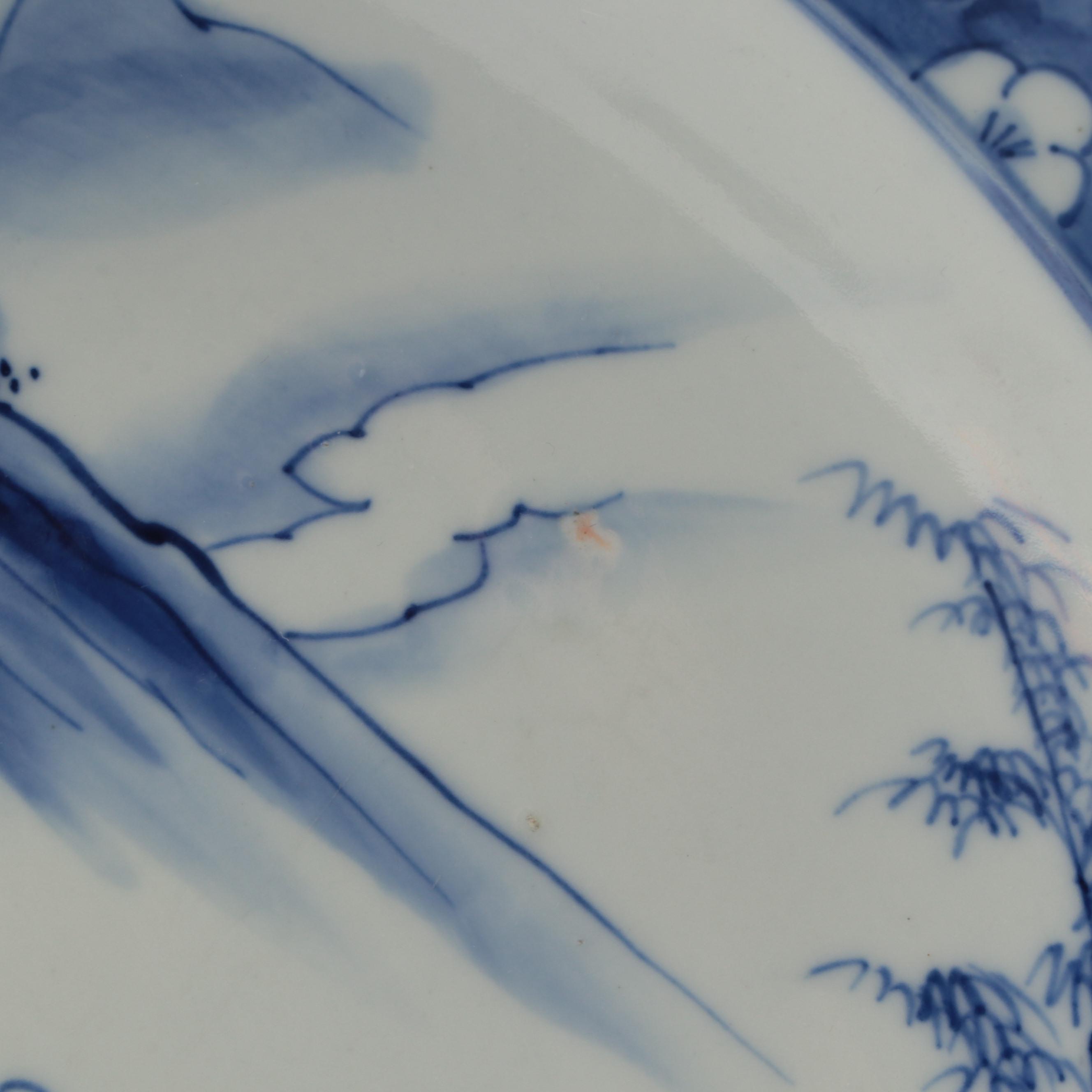 Japanese Blue and White Platter with Carved Meander Presentation Stand