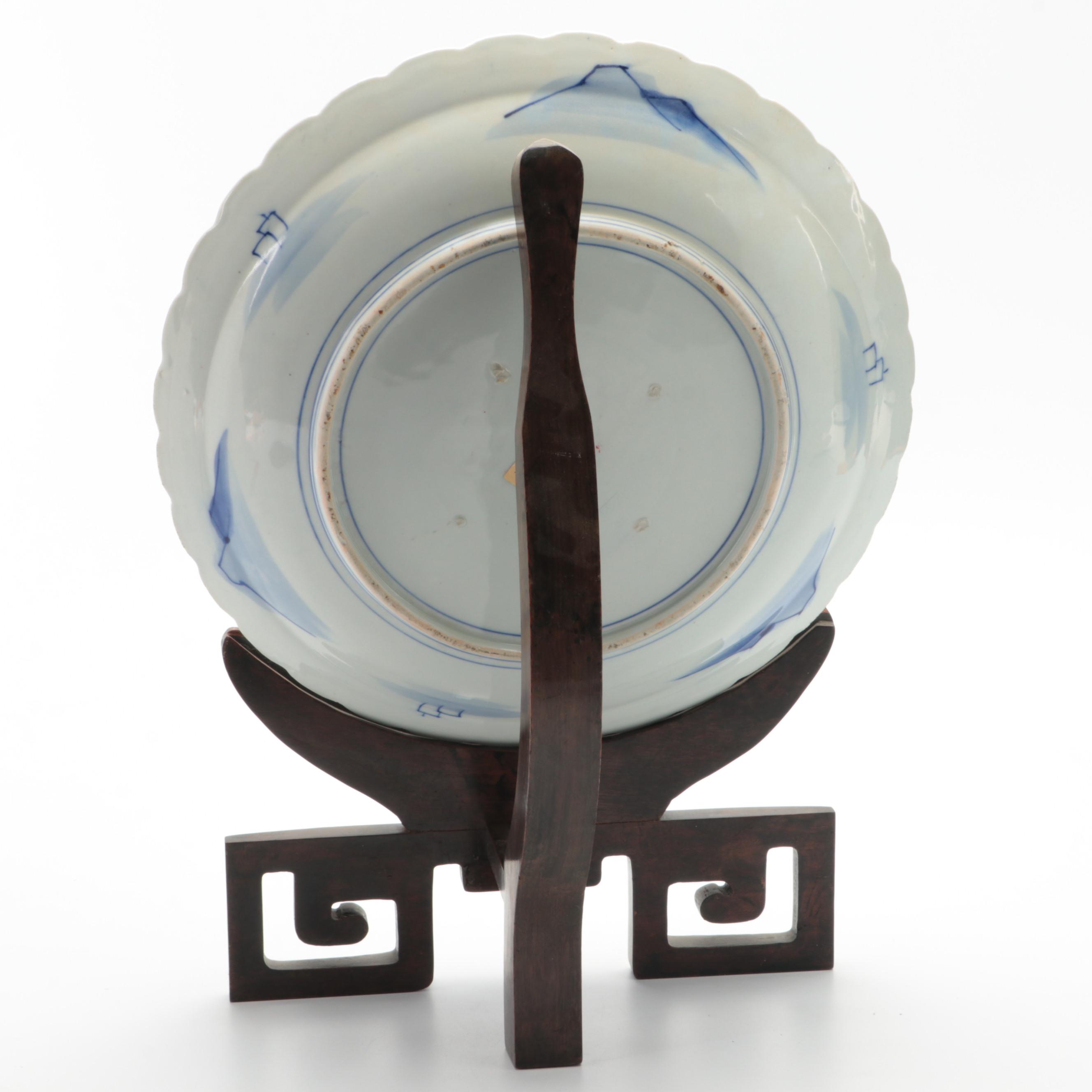 Japanese Blue and White Platter with Carved Meander Presentation Stand
