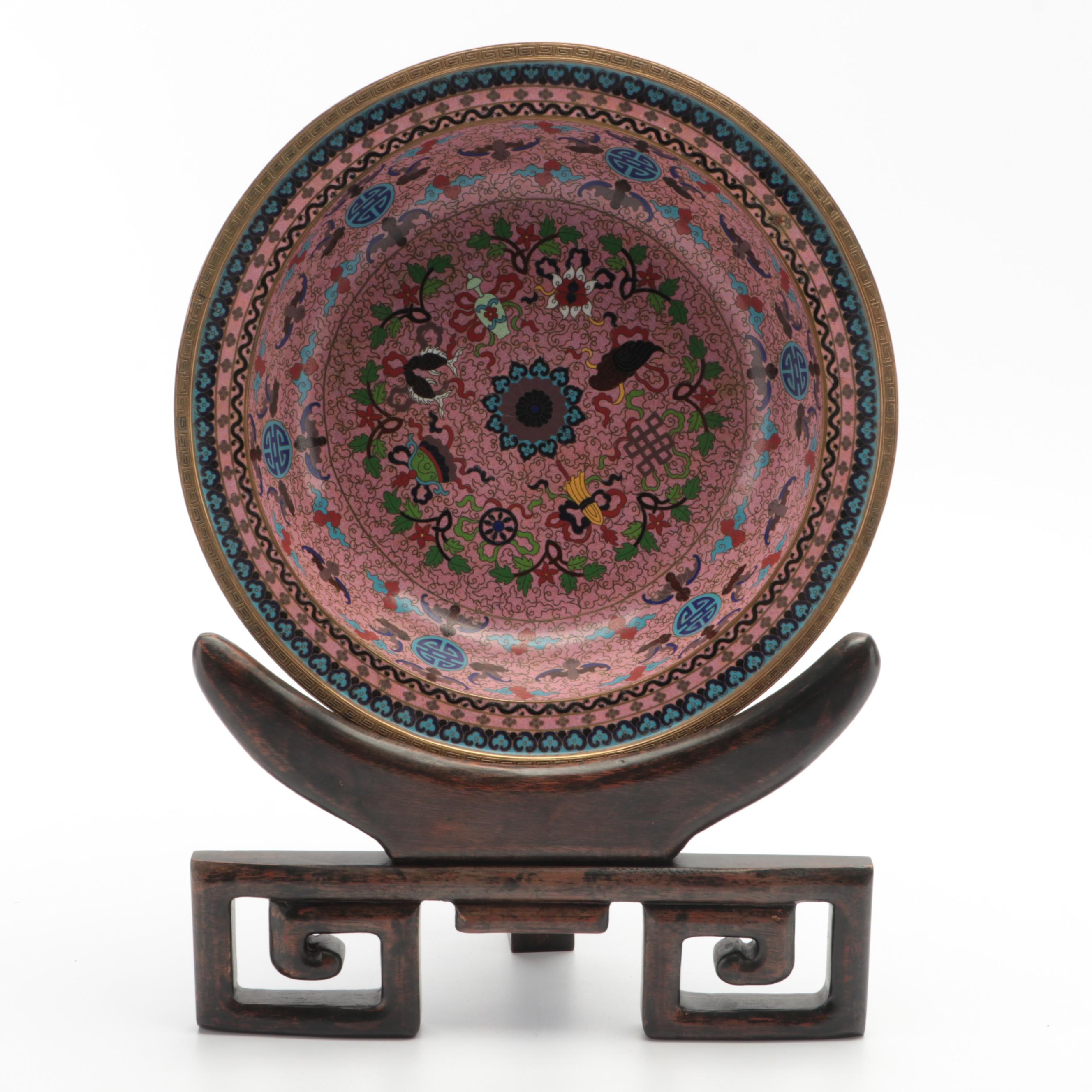 Chinese Cloisonné Shou Character Bowl with Thousand Flower Porcelain Bowl