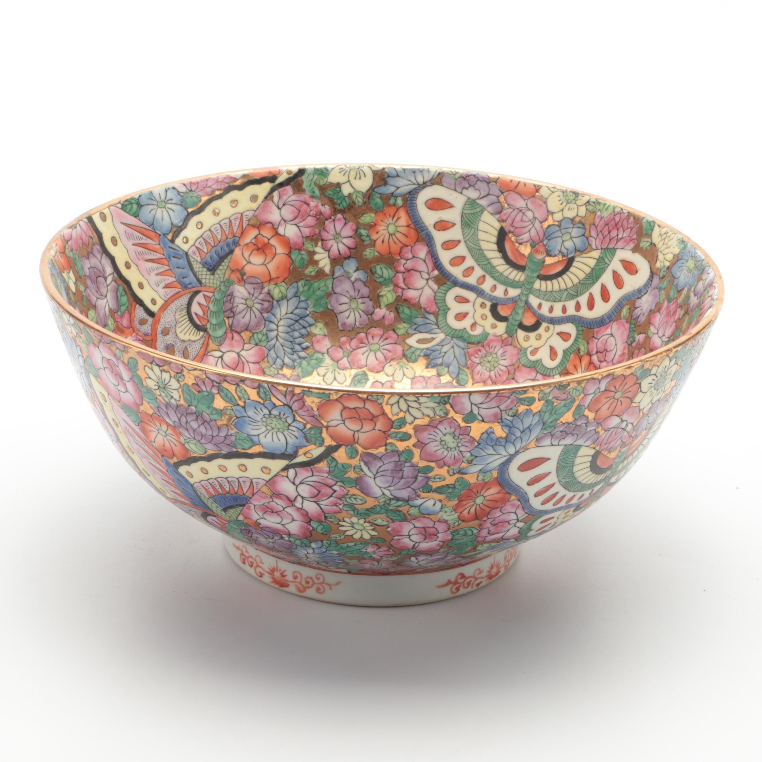 Chinese Cloisonné Shou Character Bowl with Thousand Flower Porcelain Bowl