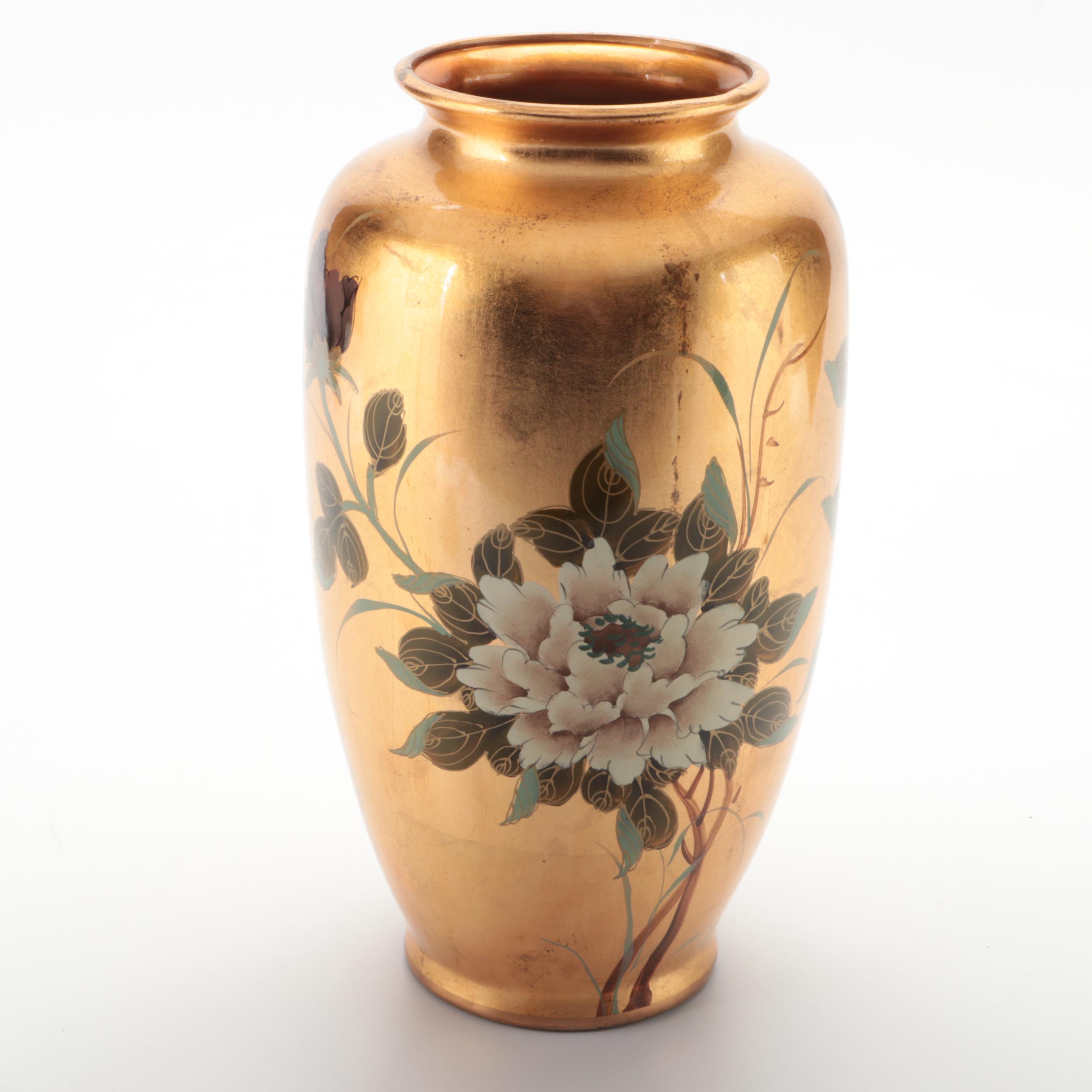 Chinese Gold Leaf Hand-Painted Garden Motif Porcelain Vase