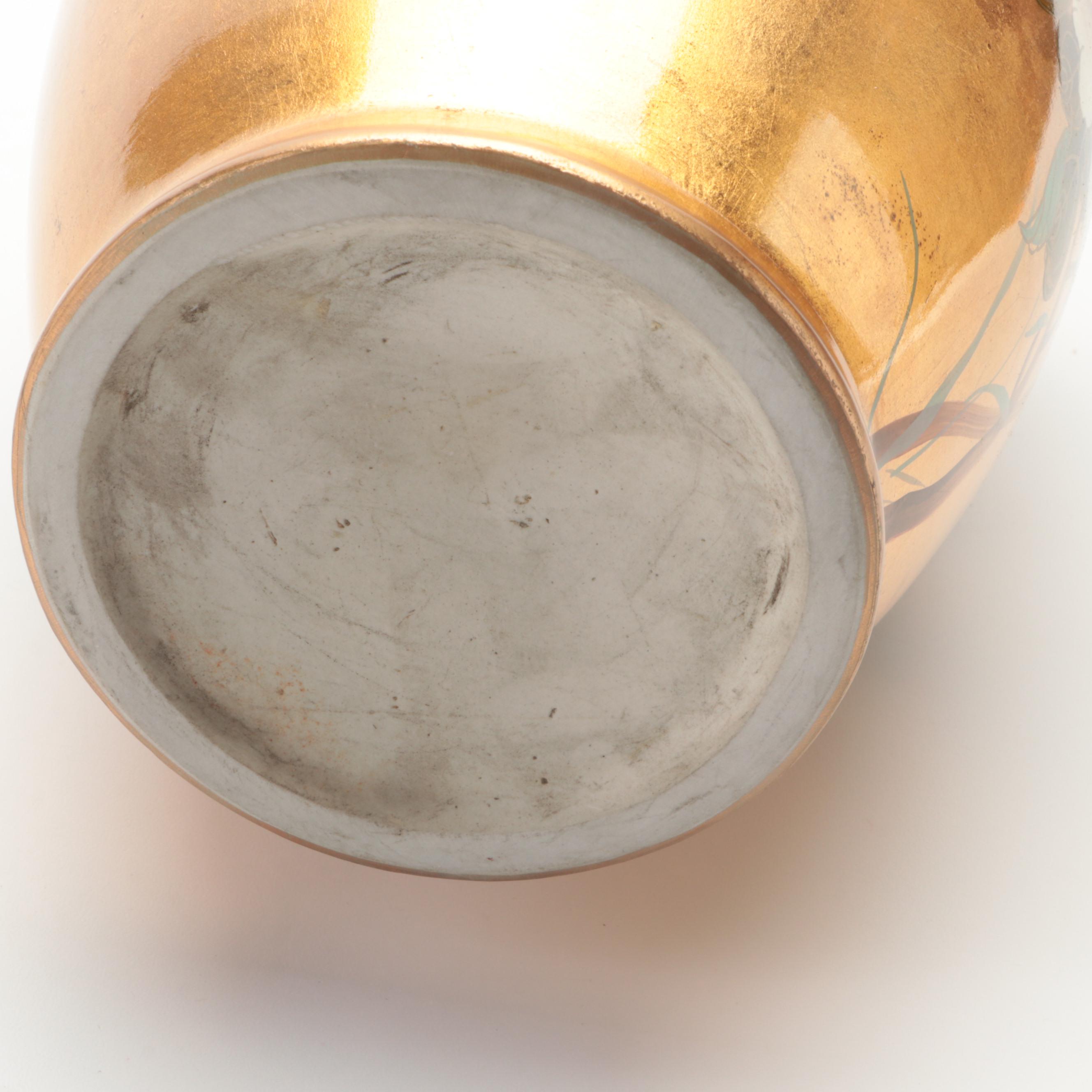 Chinese Gold Leaf Hand-Painted Garden Motif Porcelain Vase