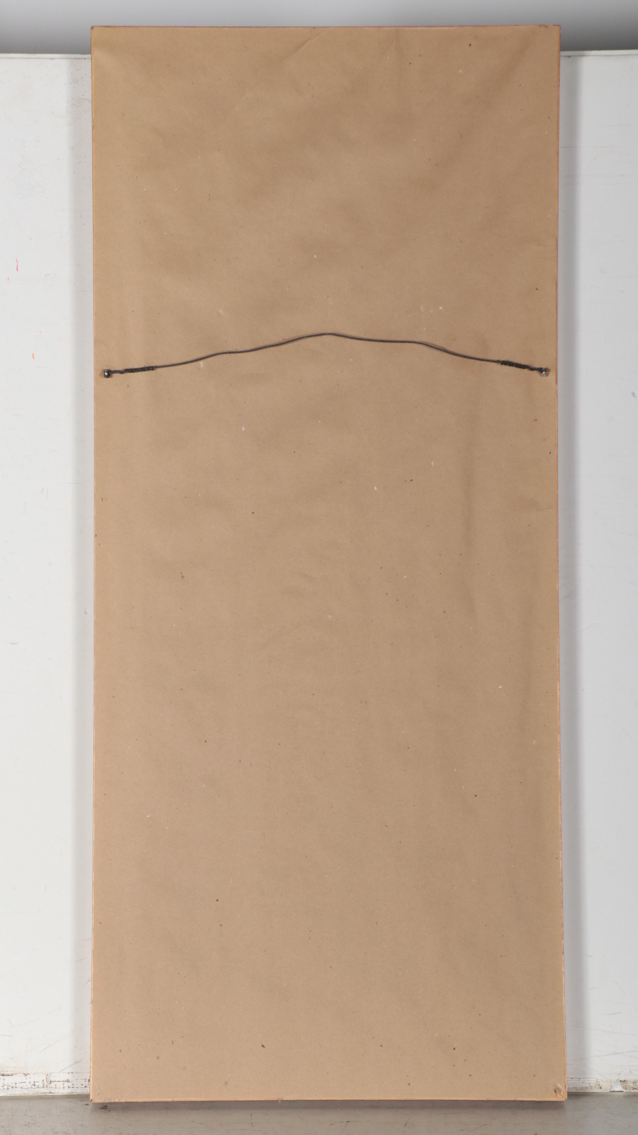 Linda LeKinff Serigraph of Standing Woman With Hat and Flowers