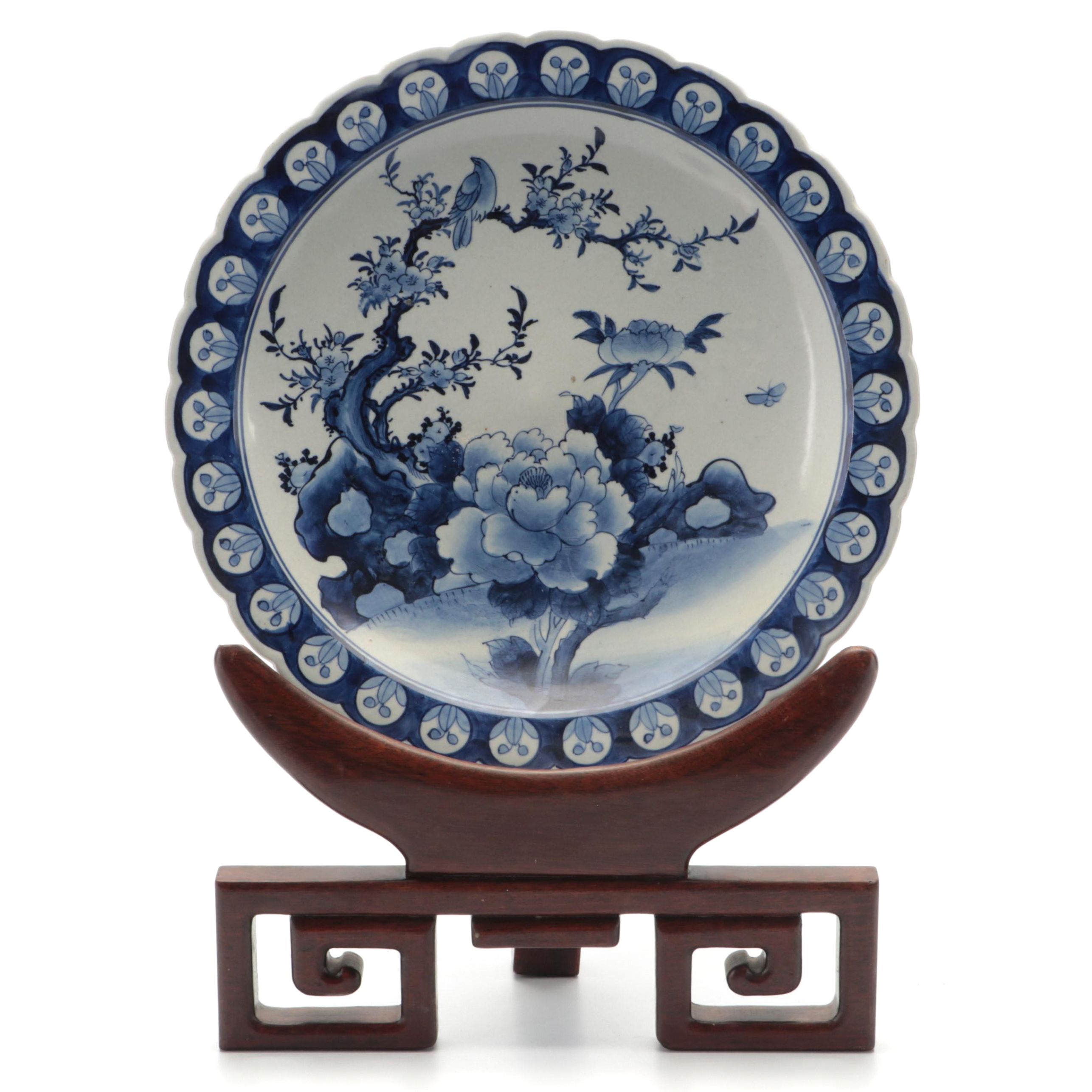 Japanese Blue and White Platter with Carved Meander Presentation Stand