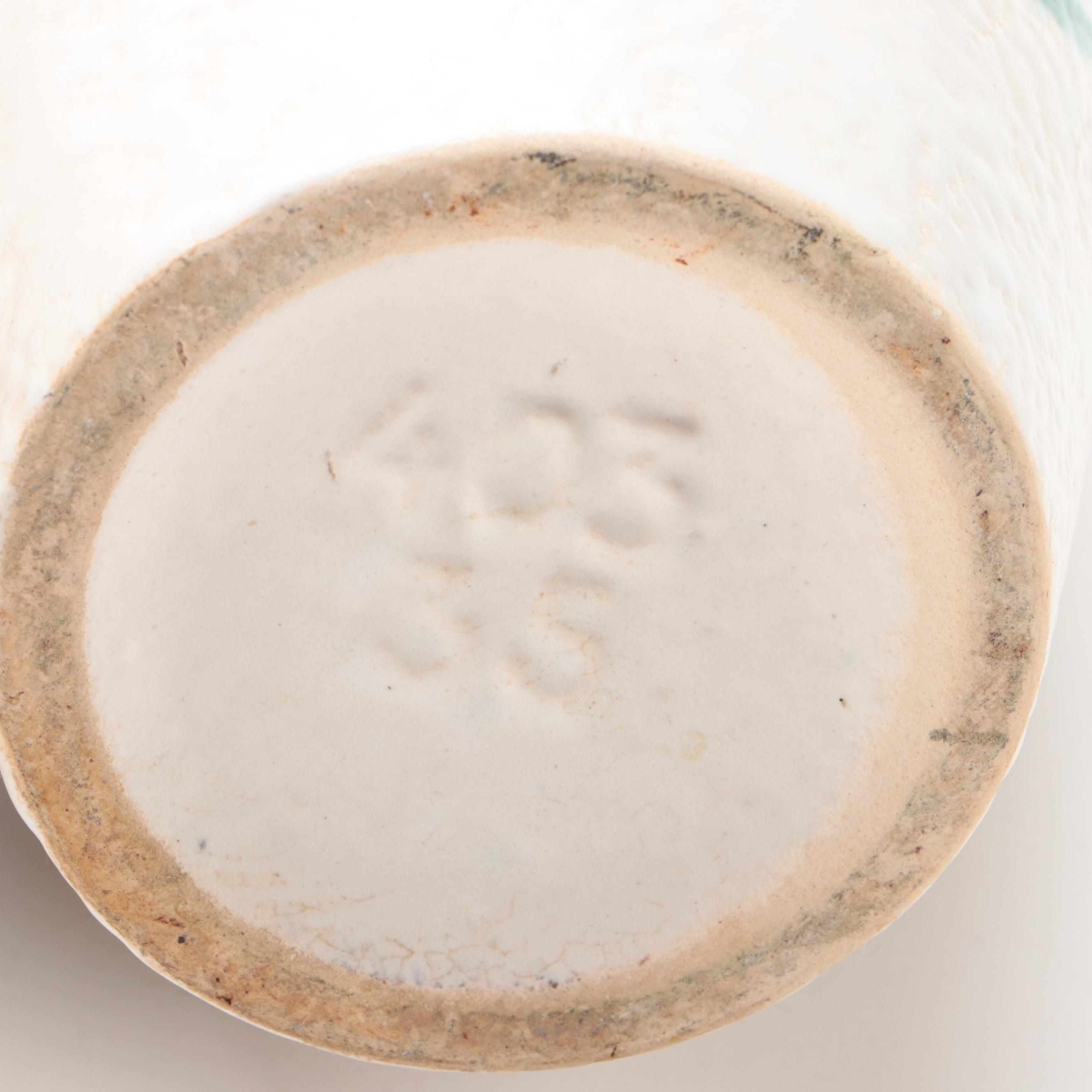 Scheurich Lava Glaze Flower Jug and Other West German Pottery