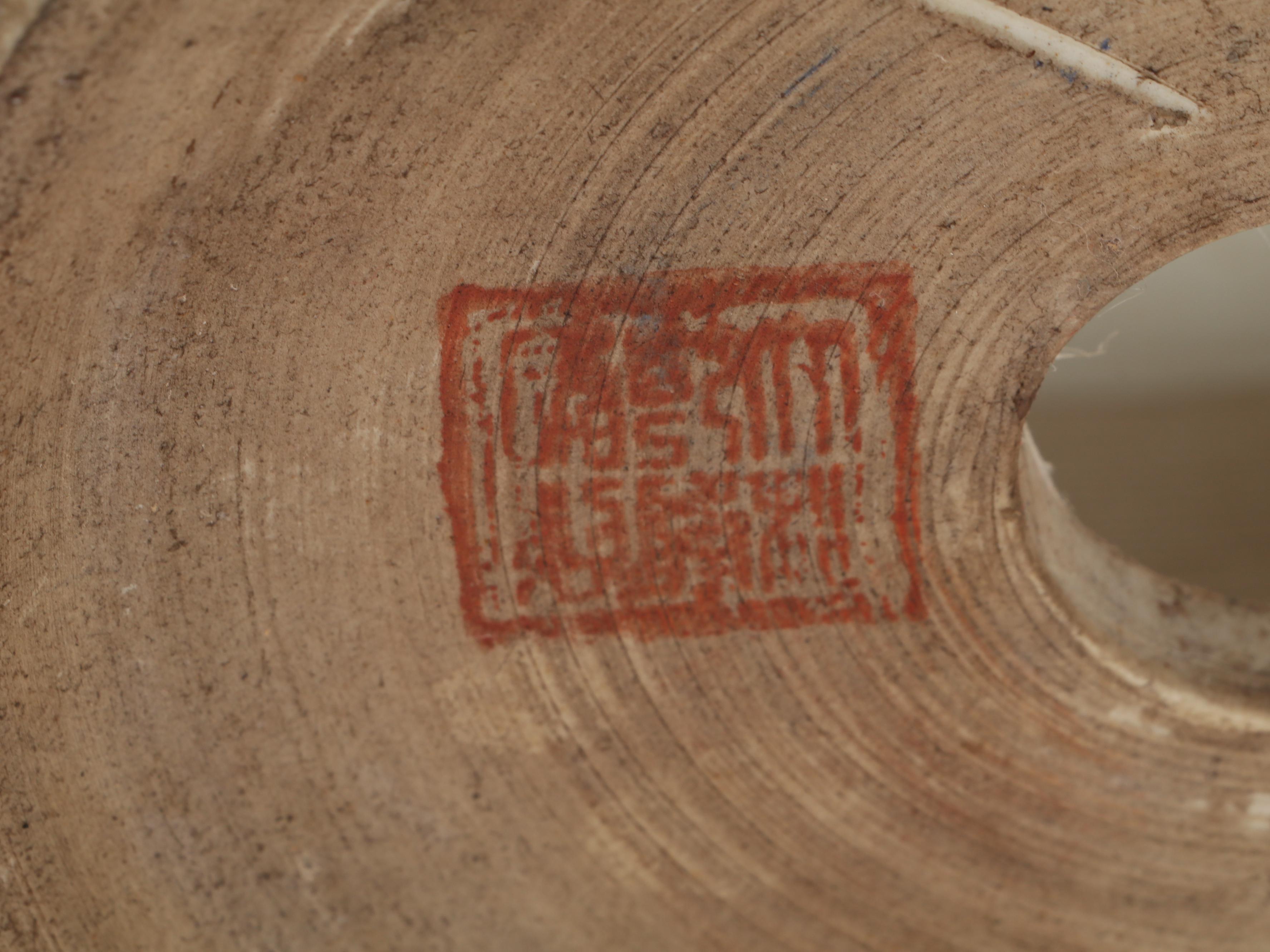 Pair of Chinese Imari Porcelain Planters