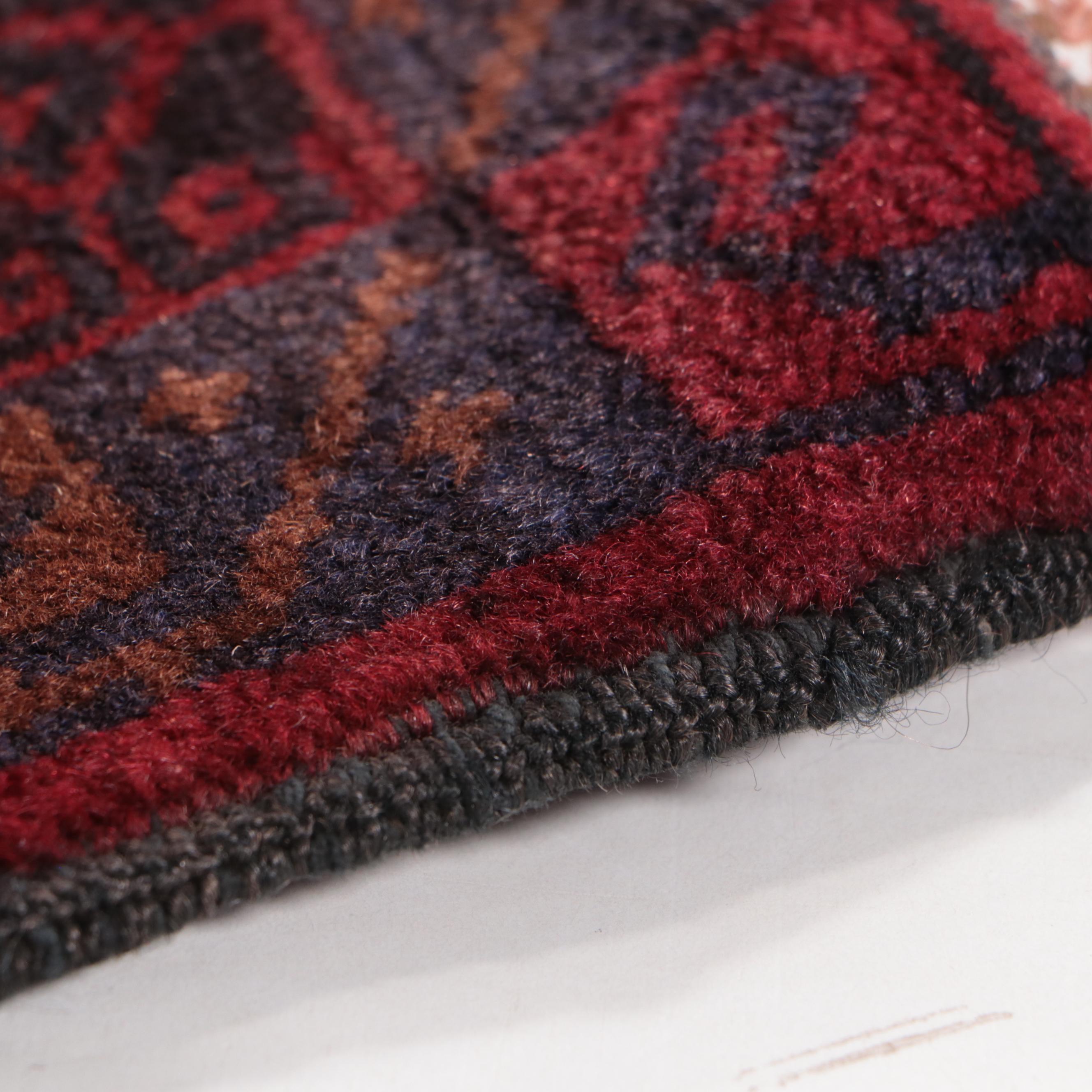 2'9 x 4'9 Hand-Knotted Afghan Baluch Prayer Rug