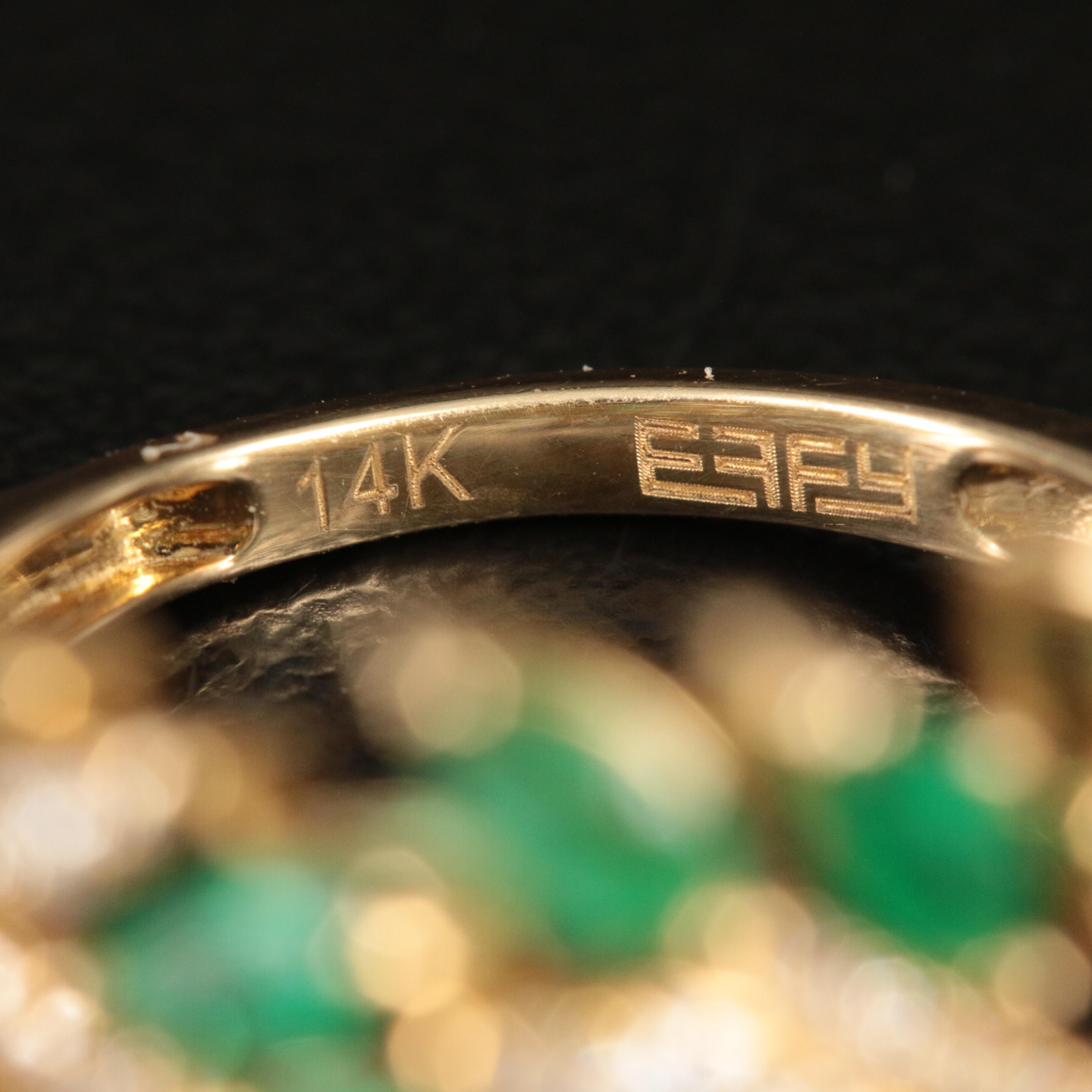 EFFY 14K Emerald and Diamond Foliate Ring