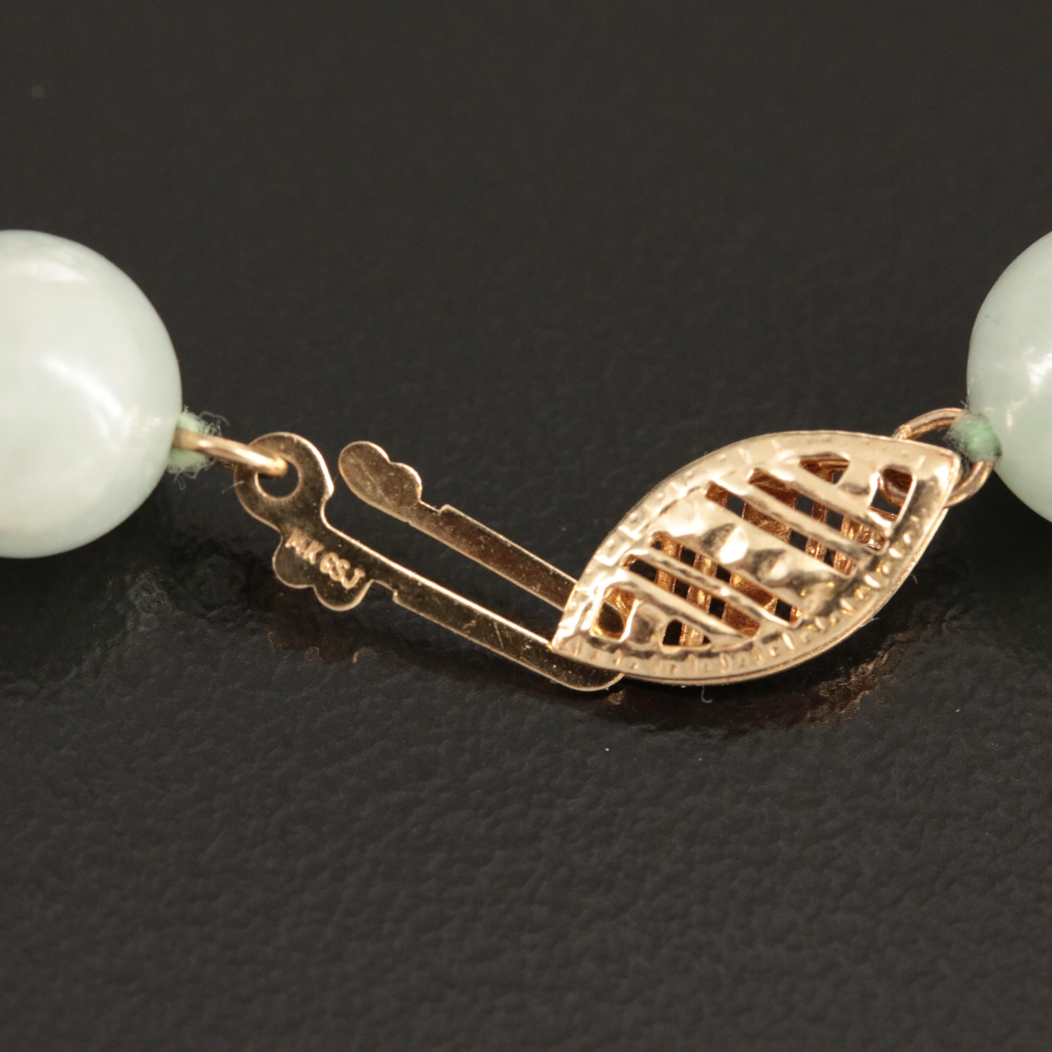 14K Jadeite Bracelet