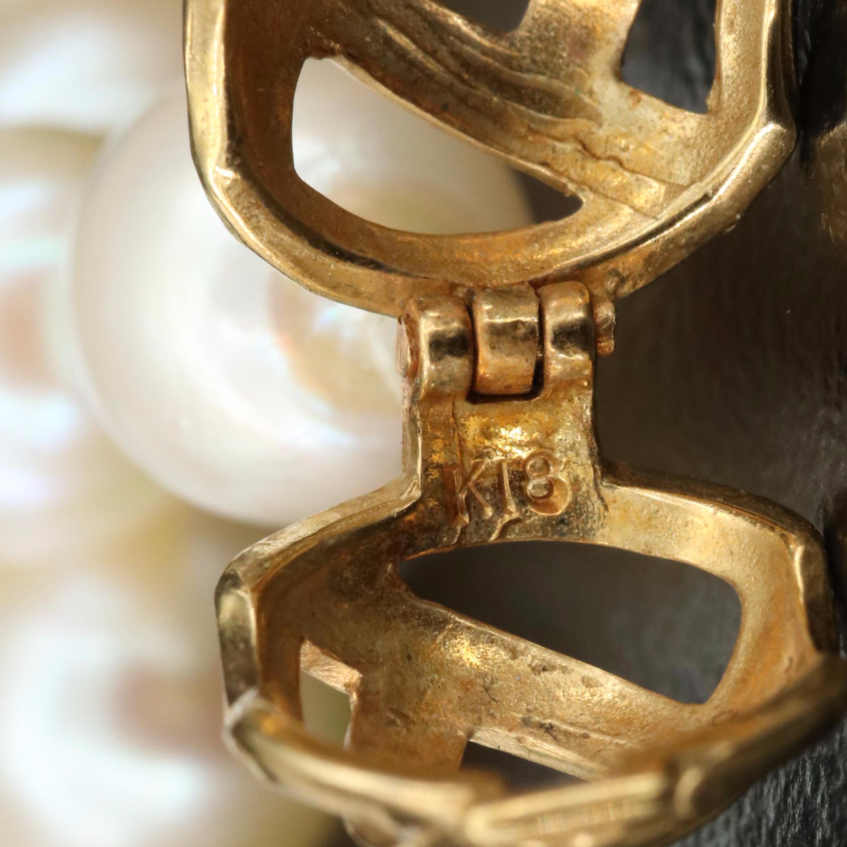 Pearl Necklace with 18K Adjustable Shortener Clasp