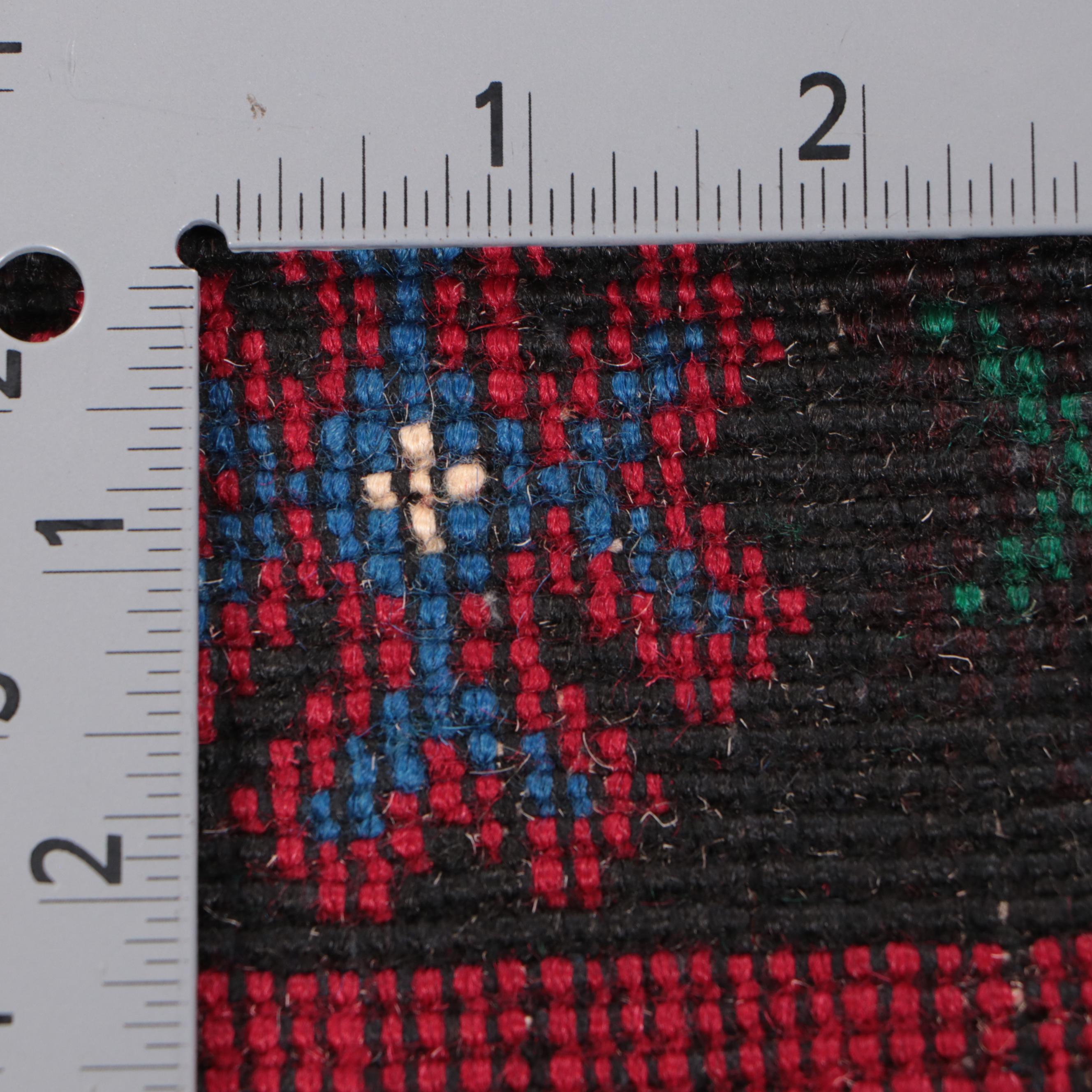 2'10 x 4'9 Hand-Knotted Afghan Baluch Accent Rug