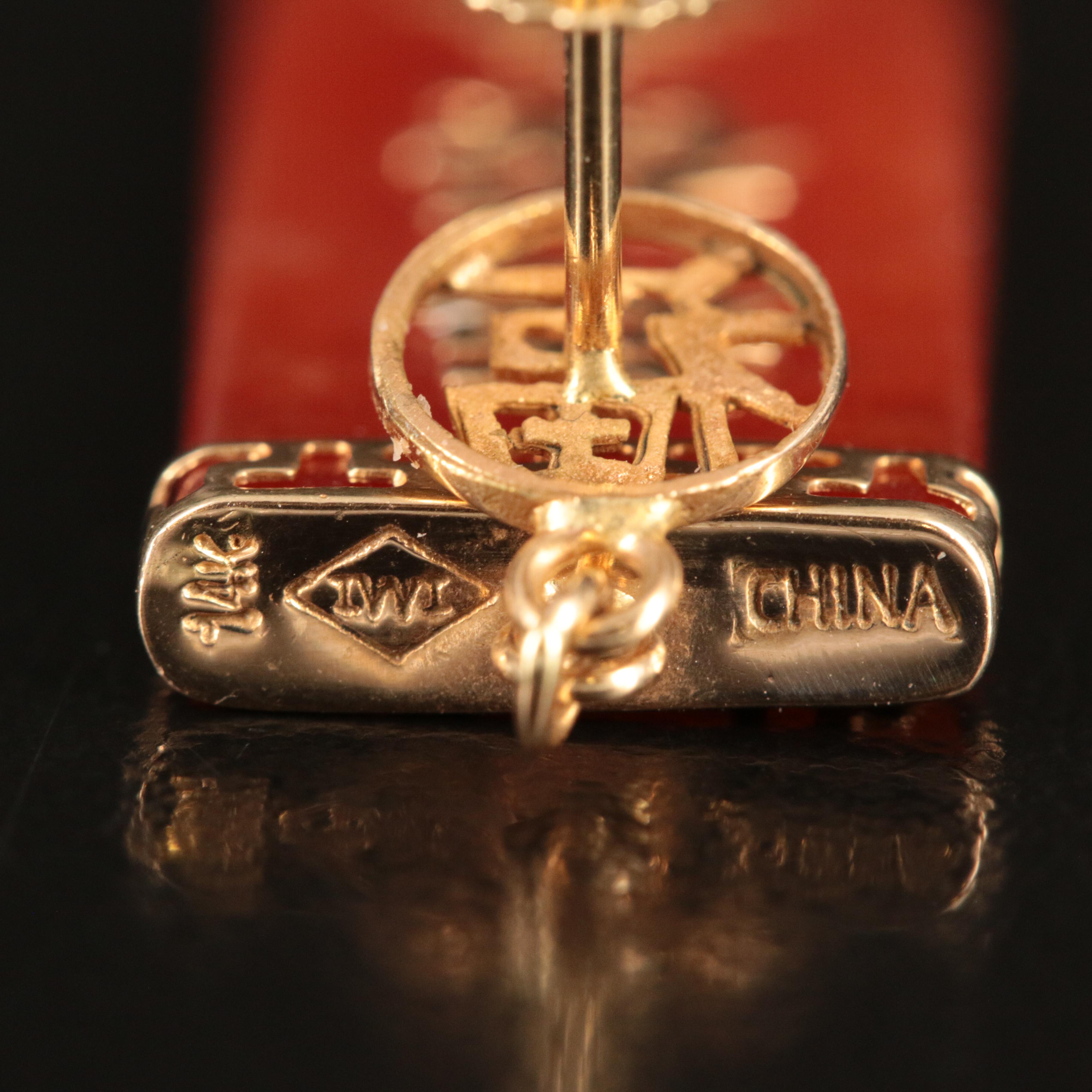 Chinese 14K Jadeite Earrings Including Good Fortune