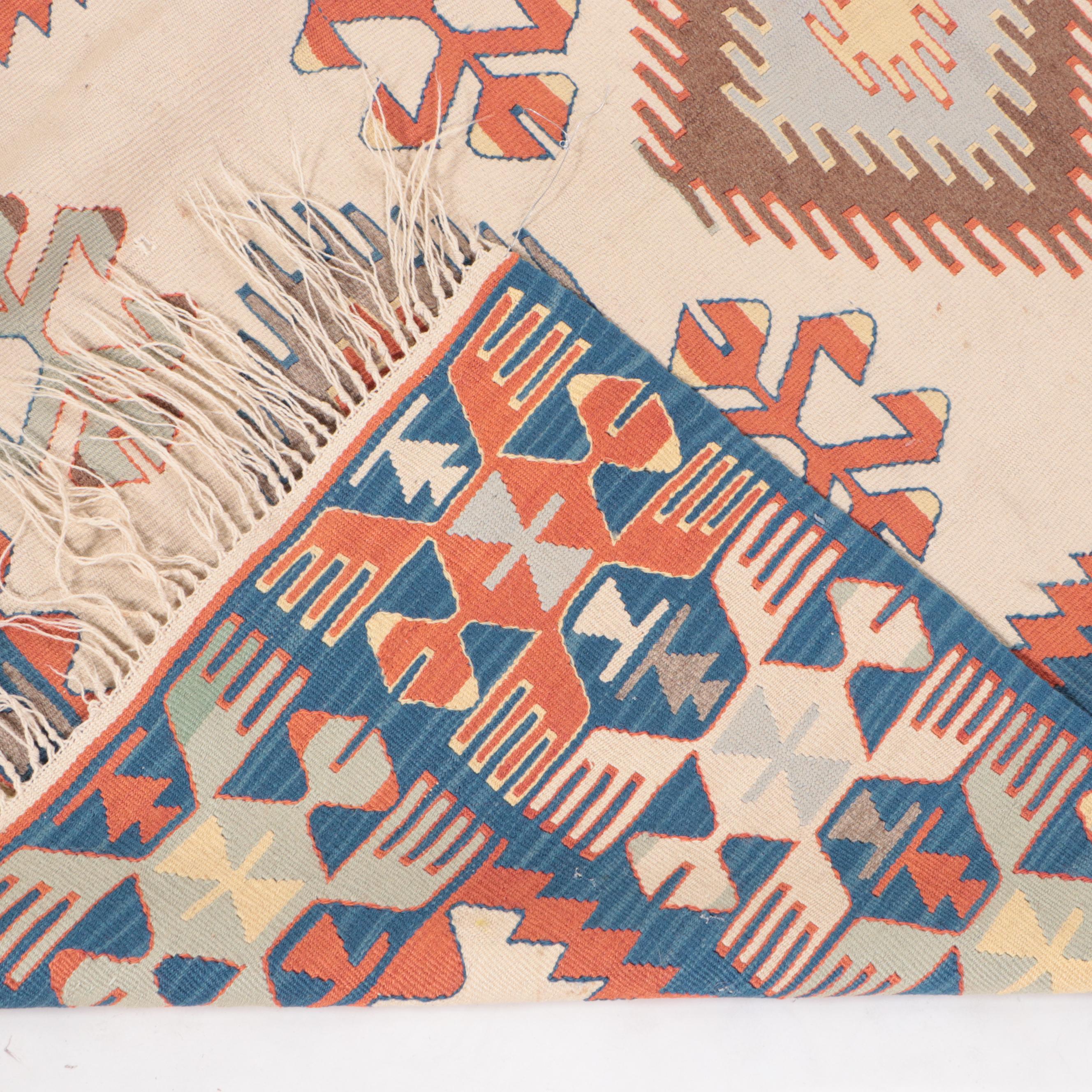 4'1 x 6'3 Handwoven Turkish Bergama Kilim Area Rug