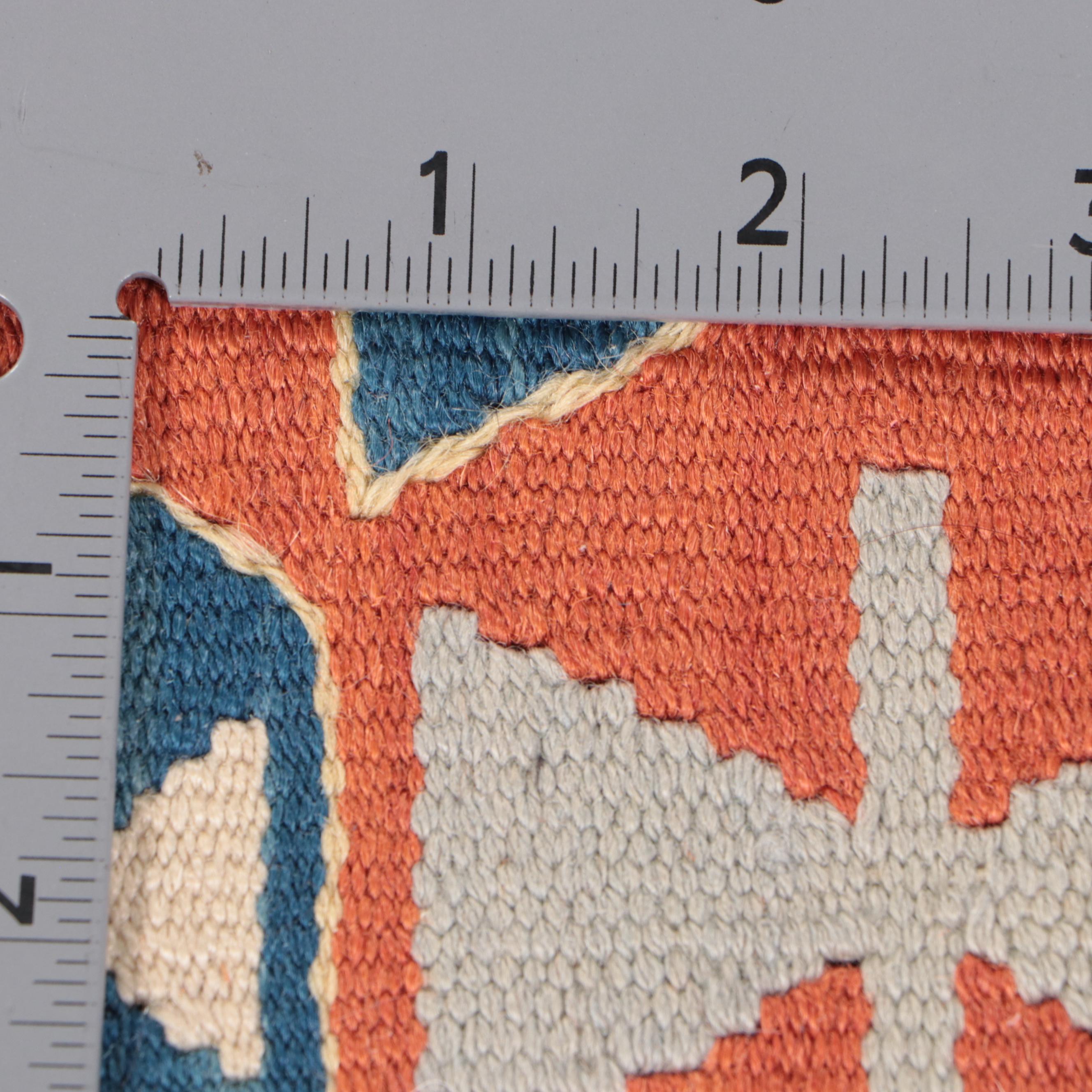 4'1 x 6'3 Handwoven Turkish Bergama Kilim Area Rug