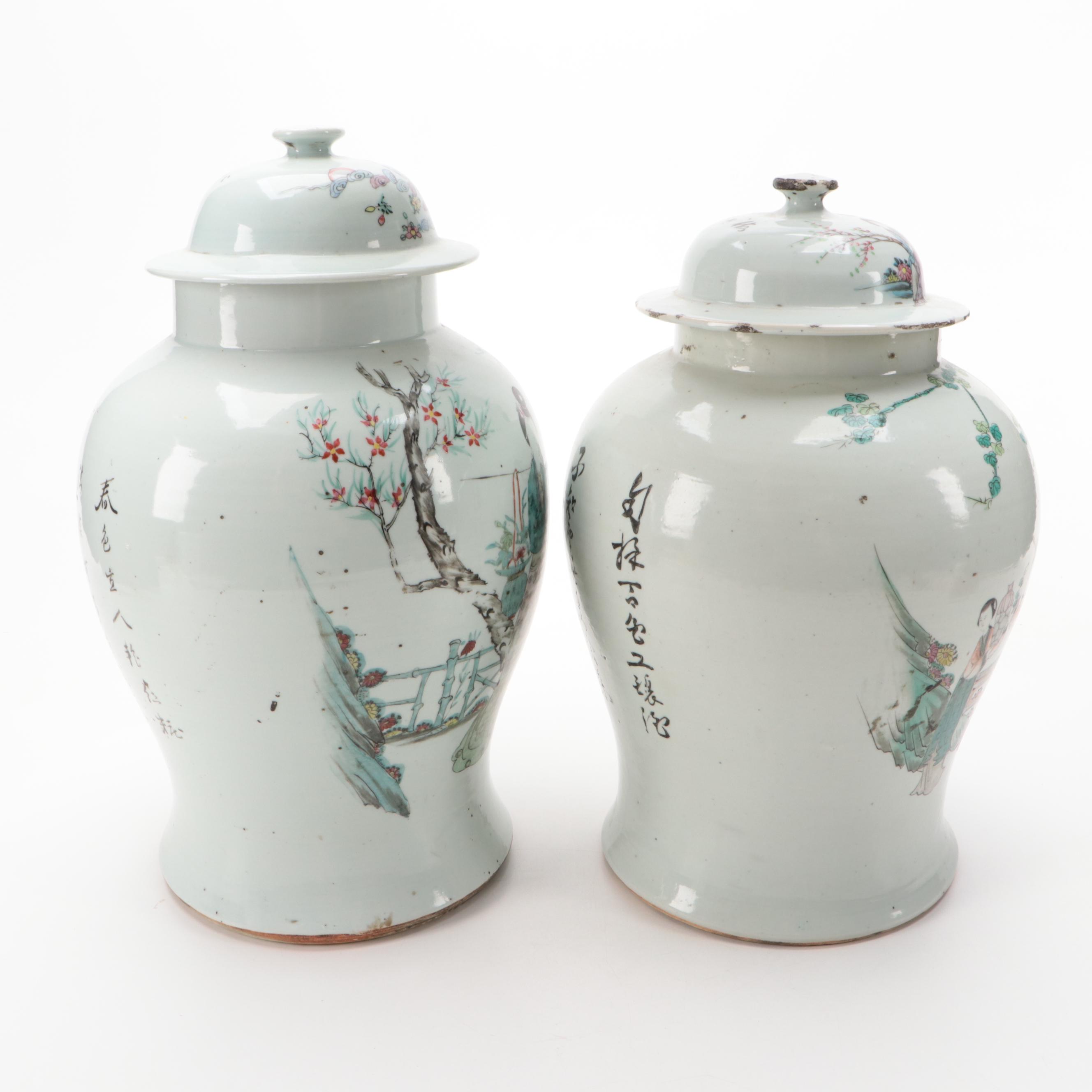 Chinese Hand-Painted Hànzì and Garden Scene Porcelain Temple Jars